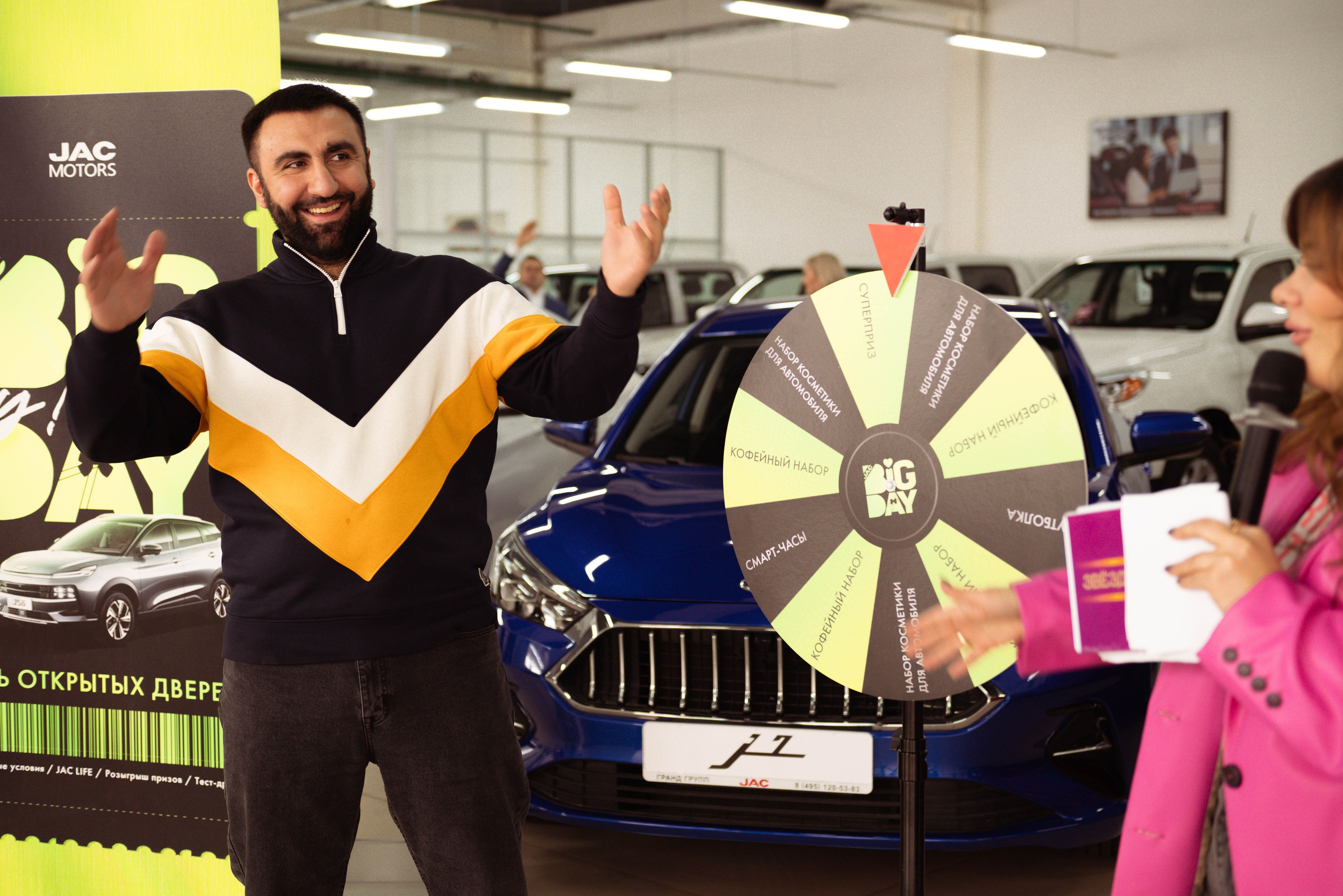 JAC Big day. Фотограф Москва Настя Профотовна. Репортажные, свадебные и контент фотосессии