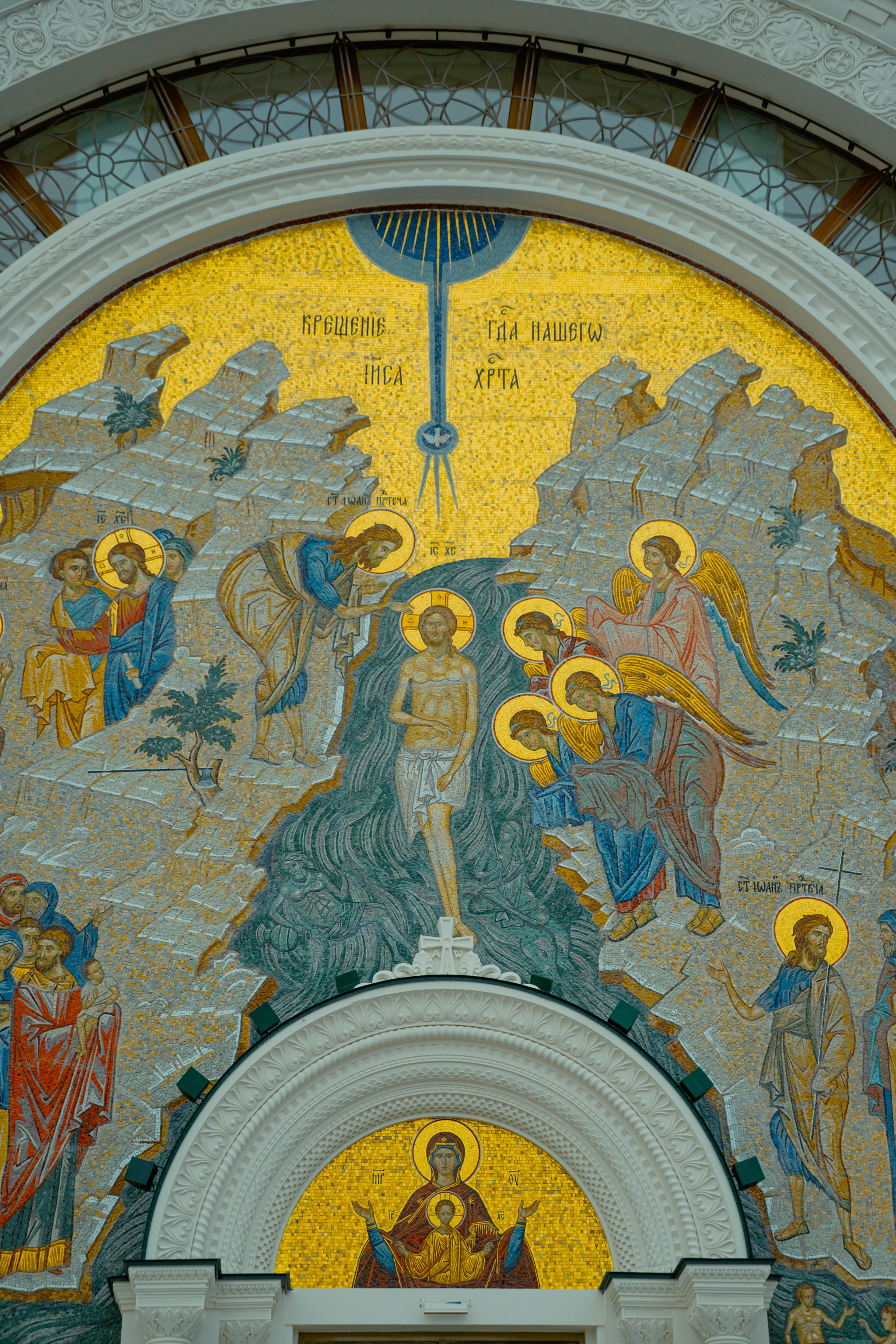 Салехард, Октябрь 2024