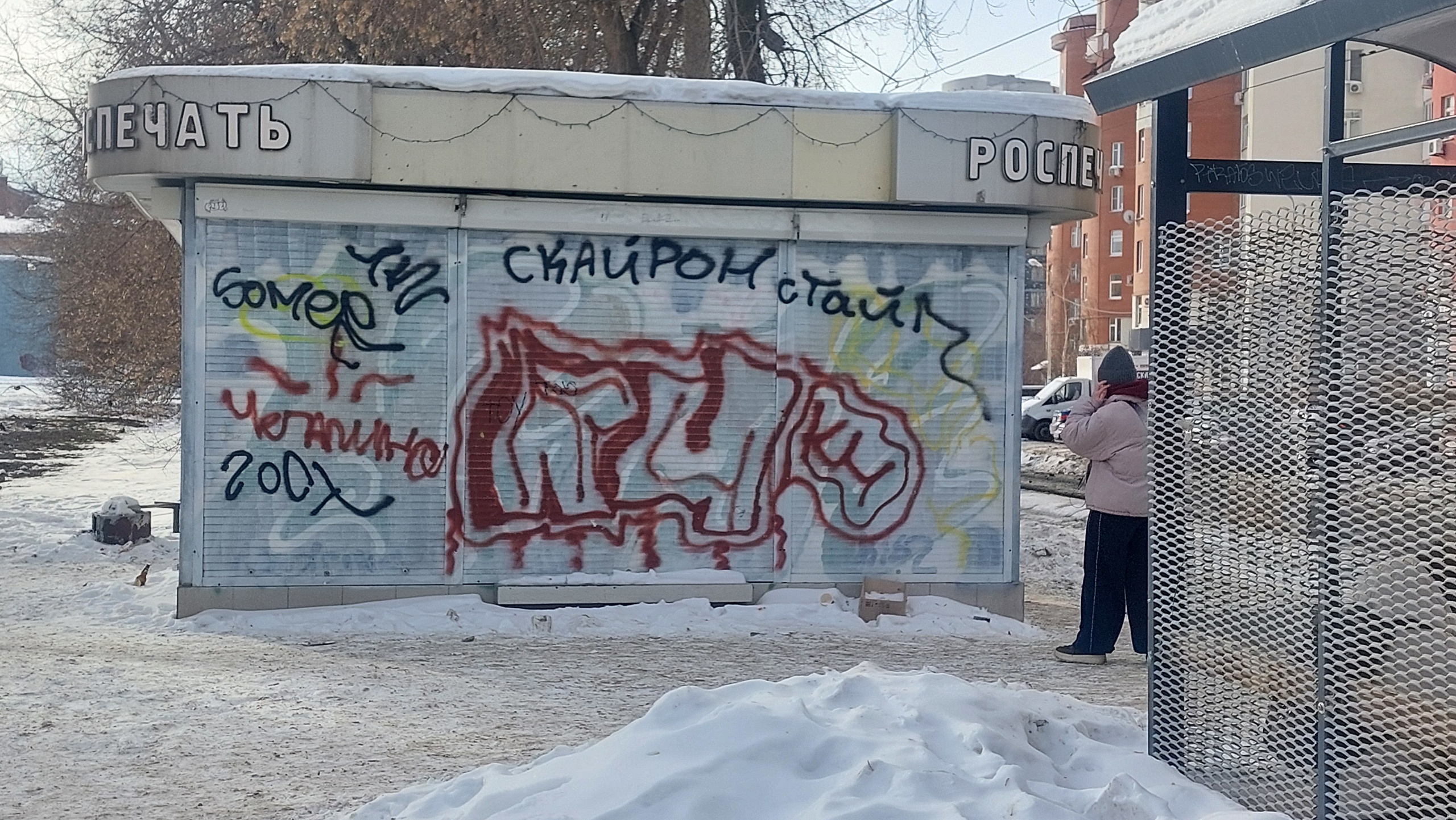 СТЕНОГРАФИЯ. Фотограф для маркетплейсов Михаил Бове