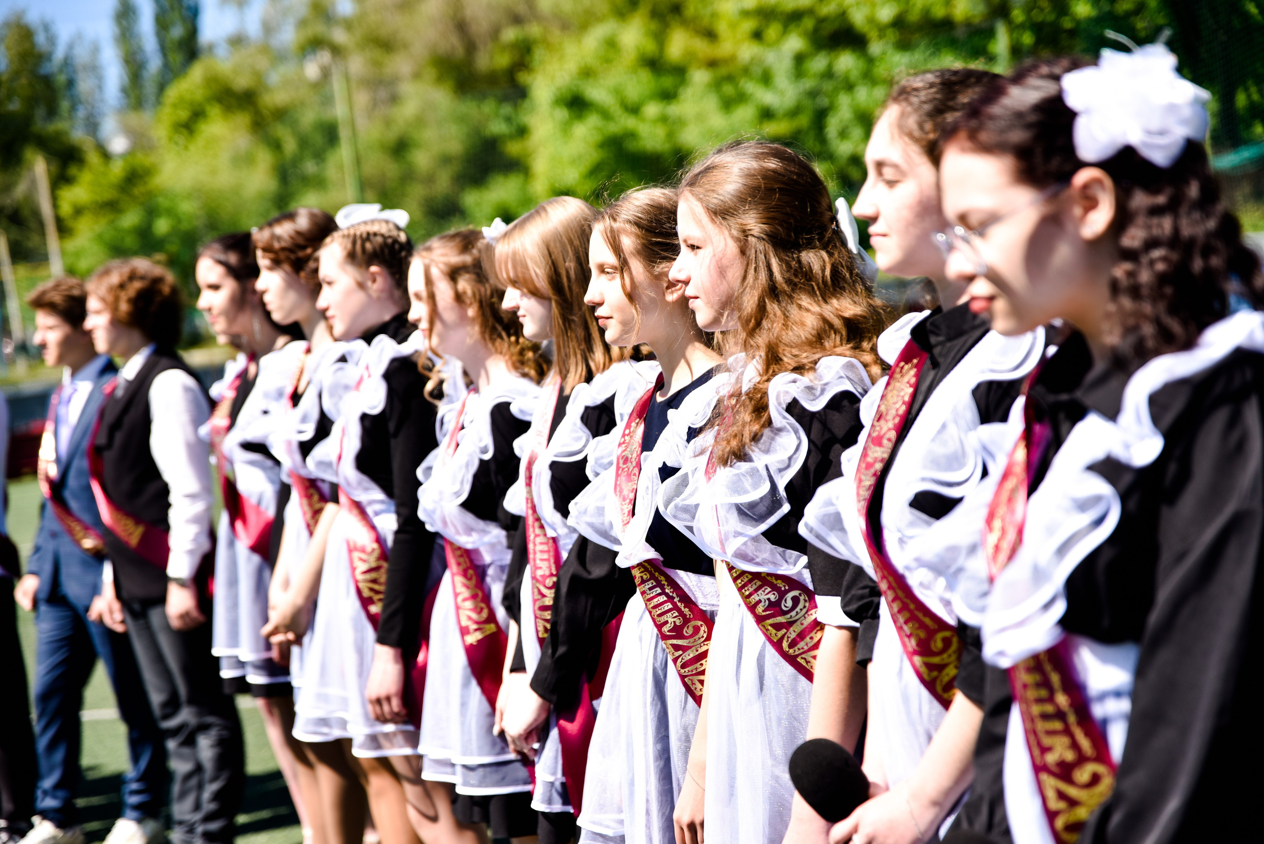 Последний звонок