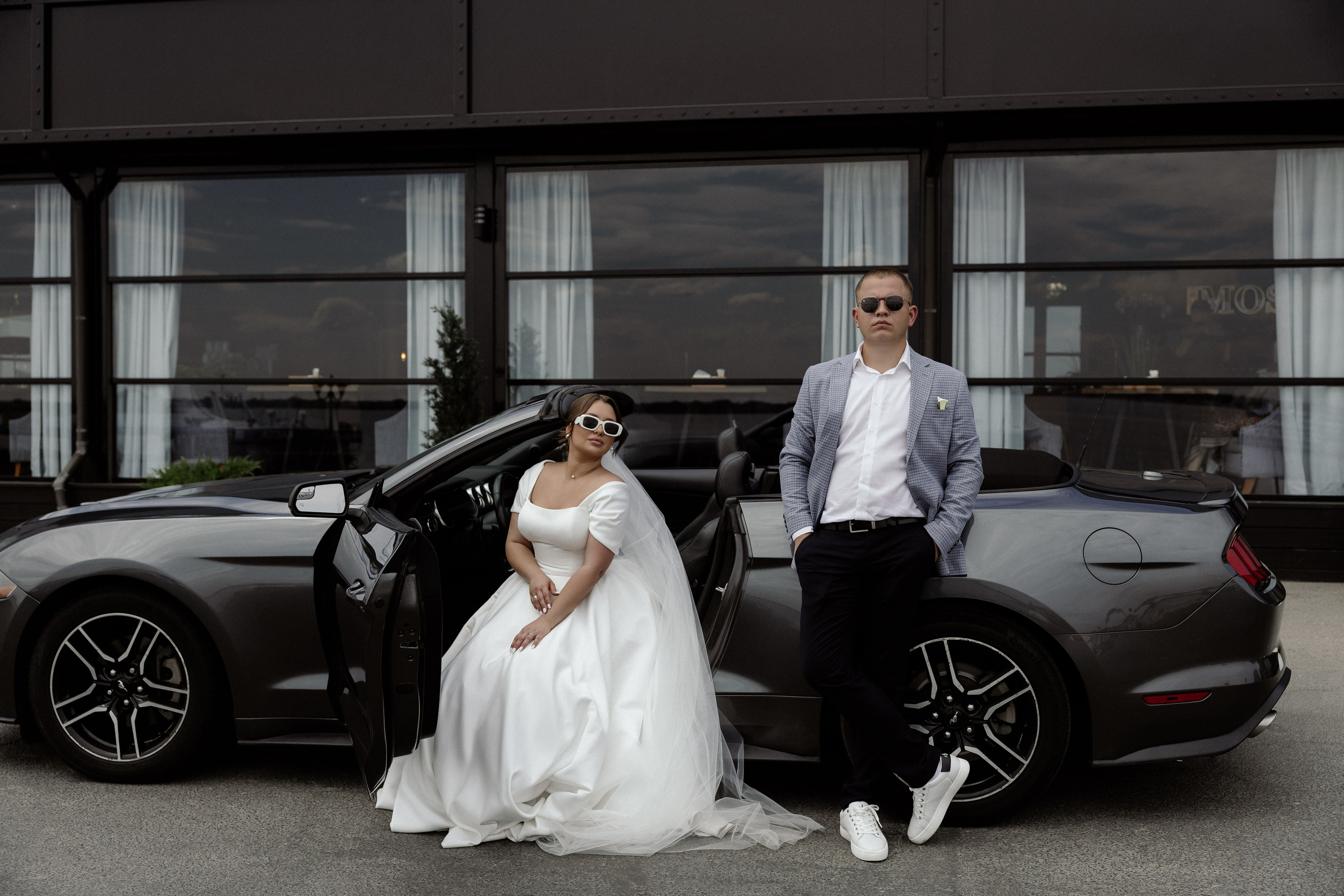 Анастасия и Максим