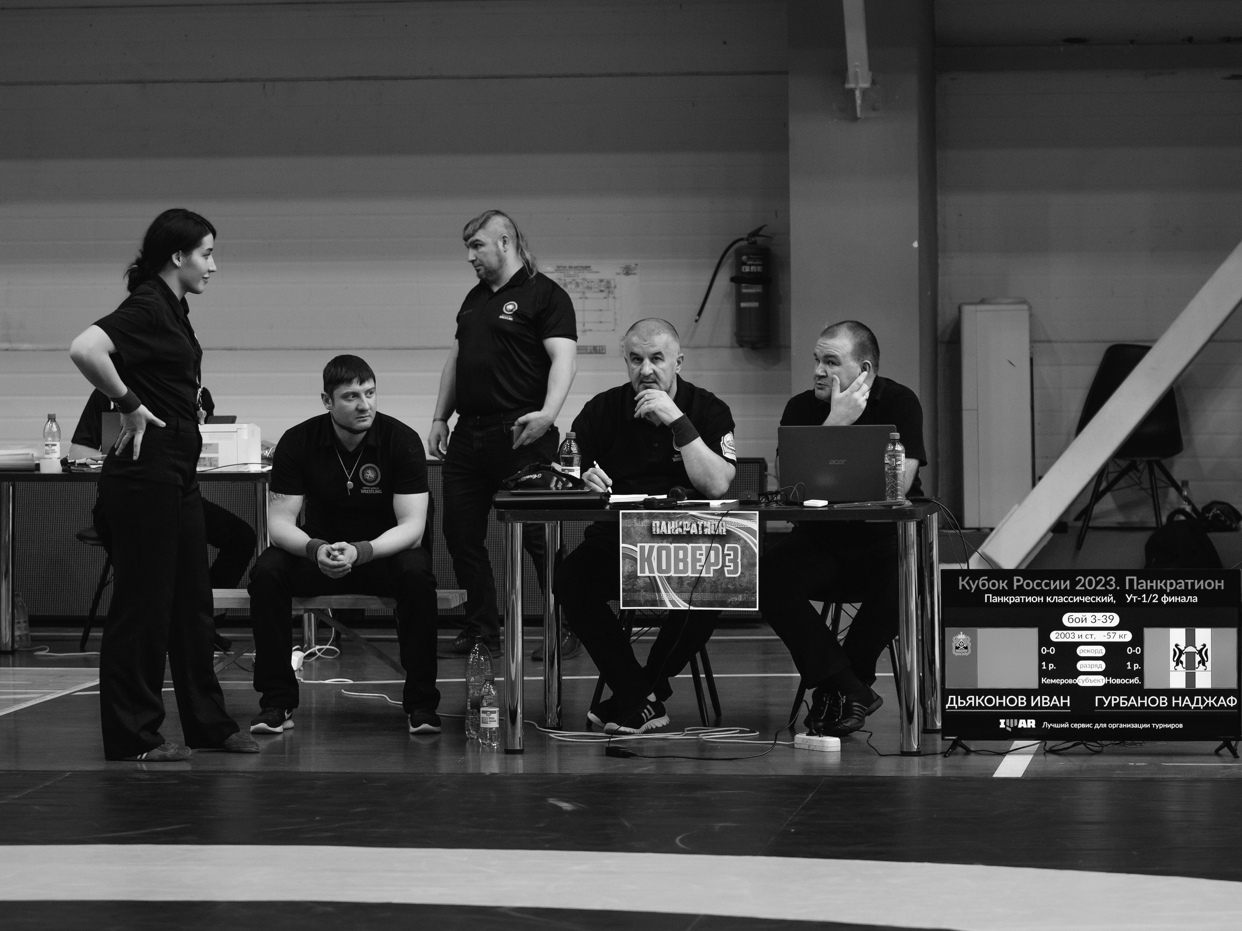 Кубок России по спортивной борьбе панкратион `23. Портретный фотограф в Москве Дарья Цезария