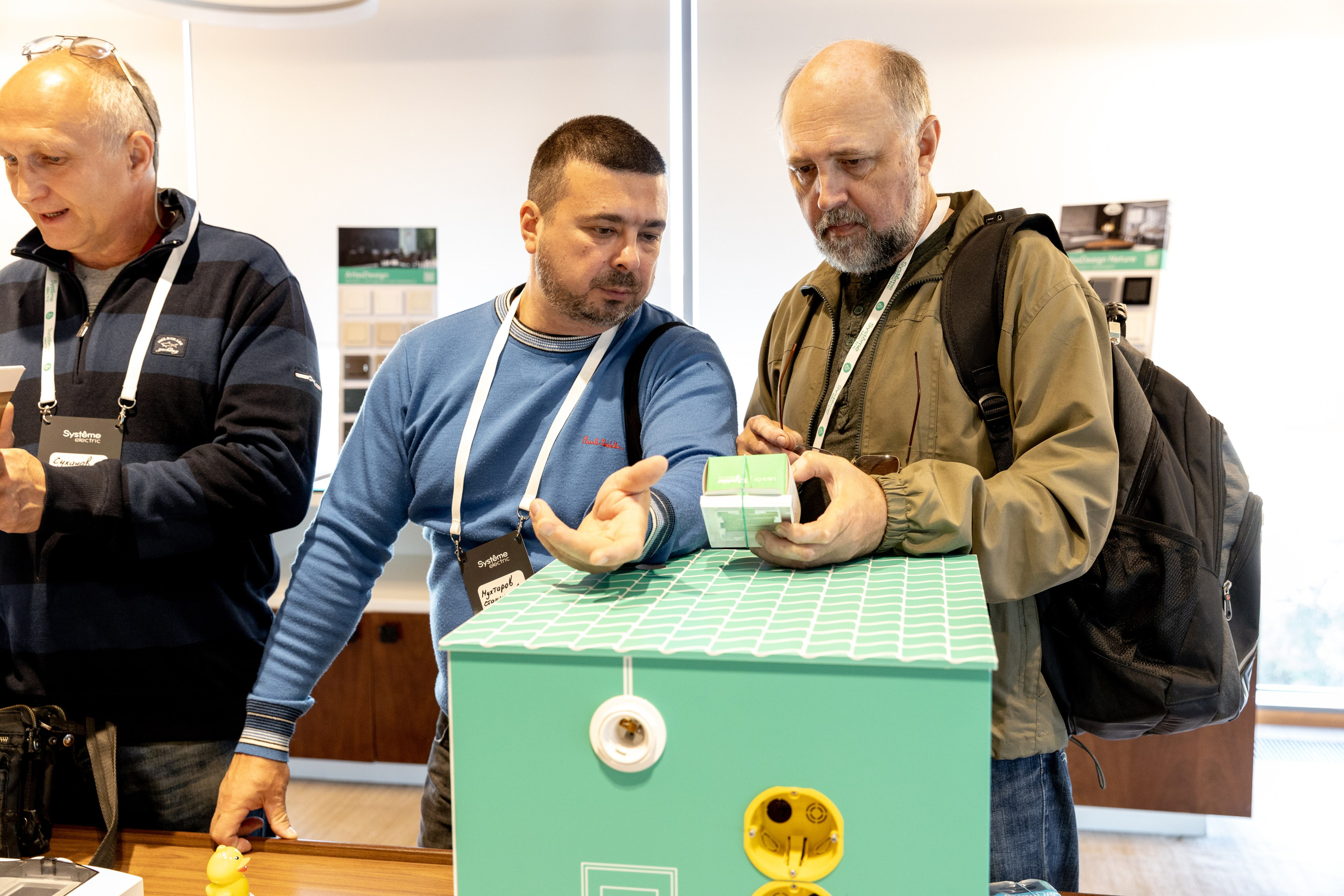 SYSTEM ELECTRIC. Фотограф Липецк. Фотограф в Липецке Татьяна Минаева. Портретный фотограф Липецк. Свадебный фотограф Липецк. Бизнес фотограф Липецк