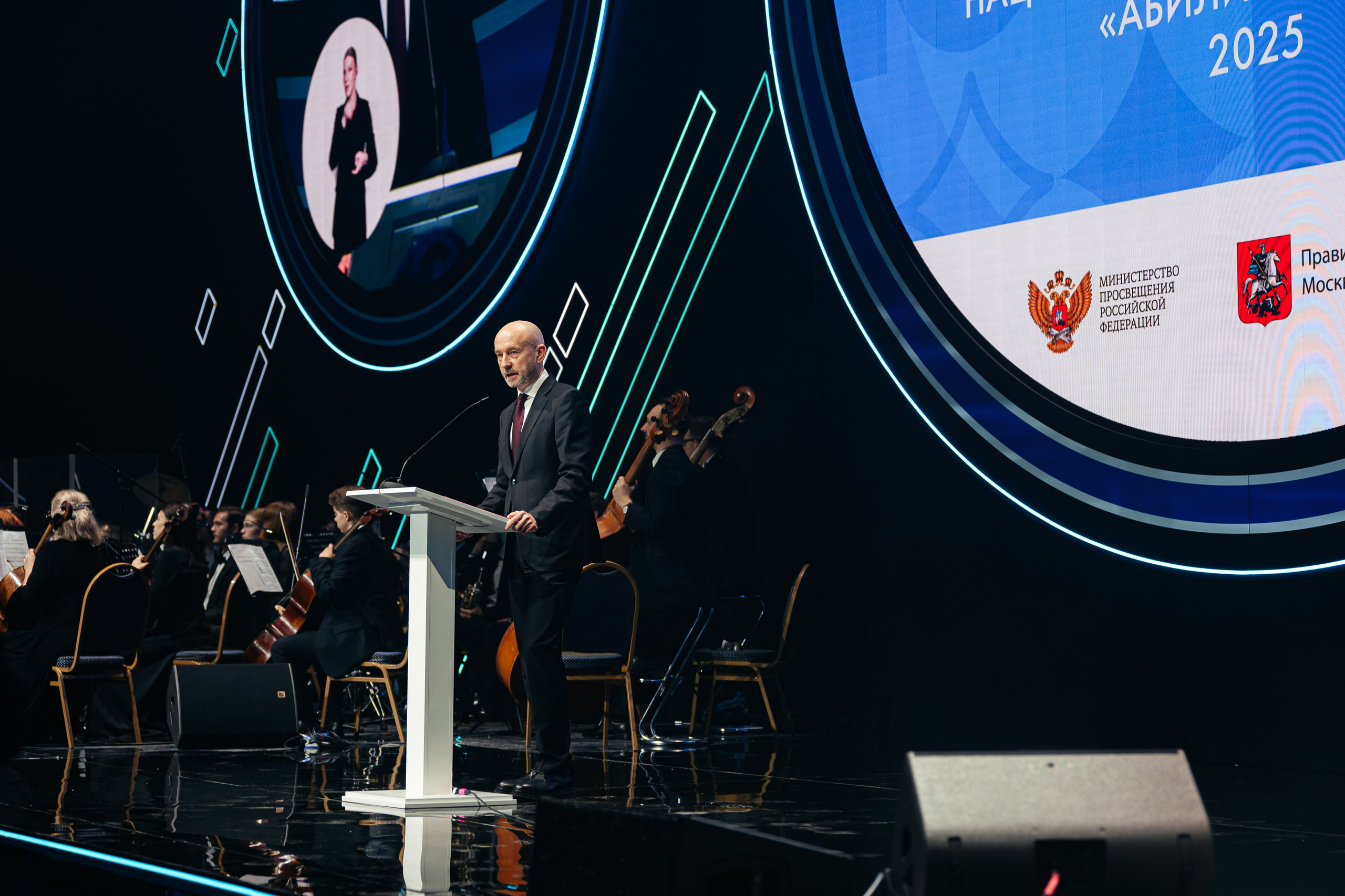 Абилимпикс 2025. Коммерческий фотограф в Санкт-Петербурге Анна Кобзарь