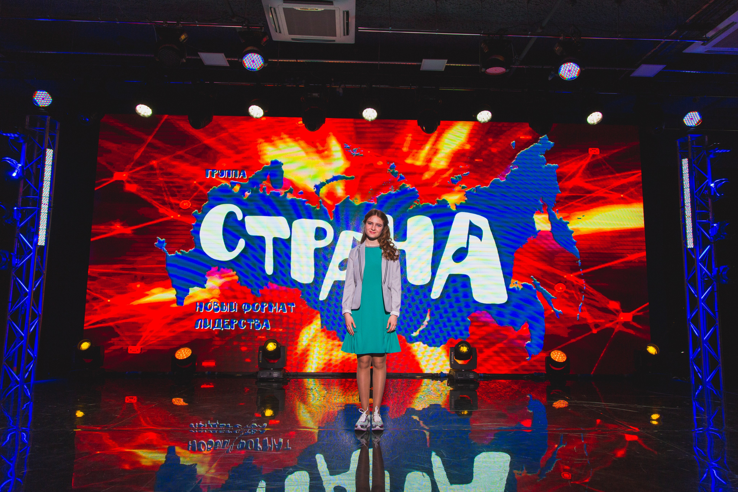 О2ТВ группа СТРАНА. Видеооператор/Фотограф Николай Завьялов