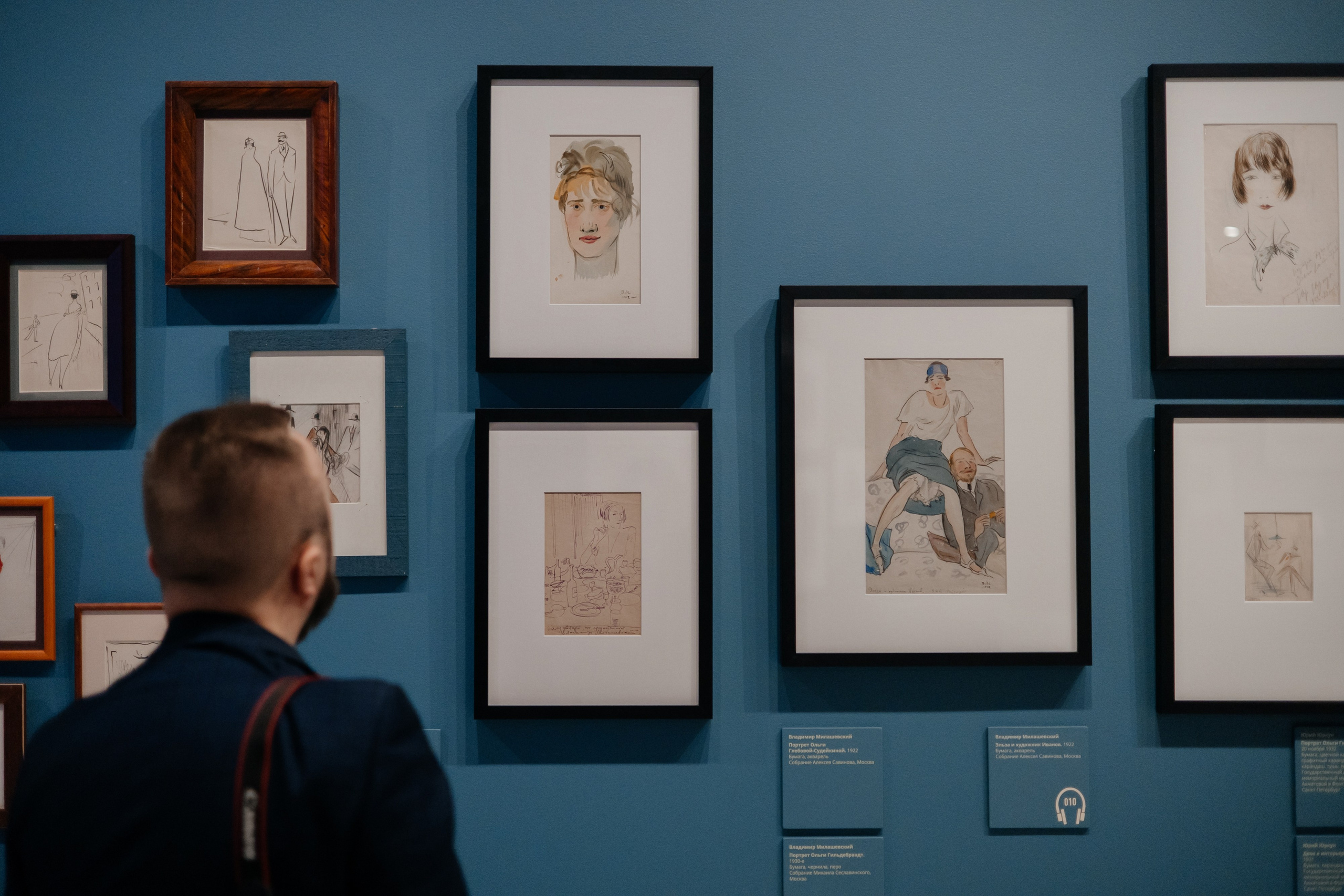 Международный деловой клуб ЭТП ГПБ. Фотограф Москва Людмила Белова