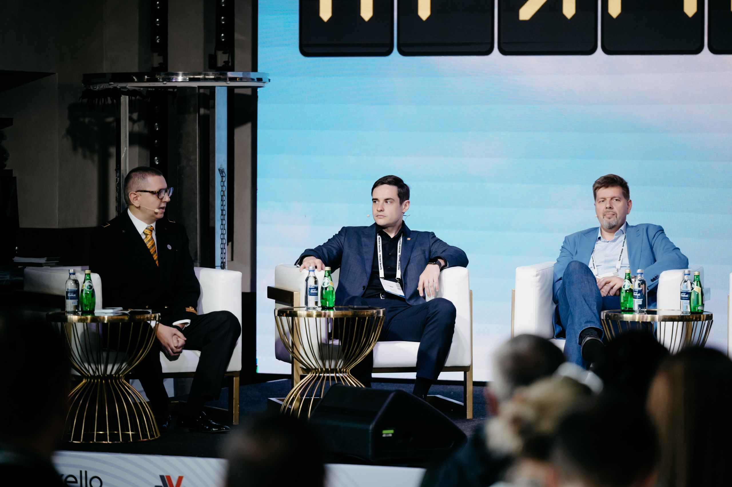 Proway Security Day. Фотограф в Москве Дмитрий Рогов