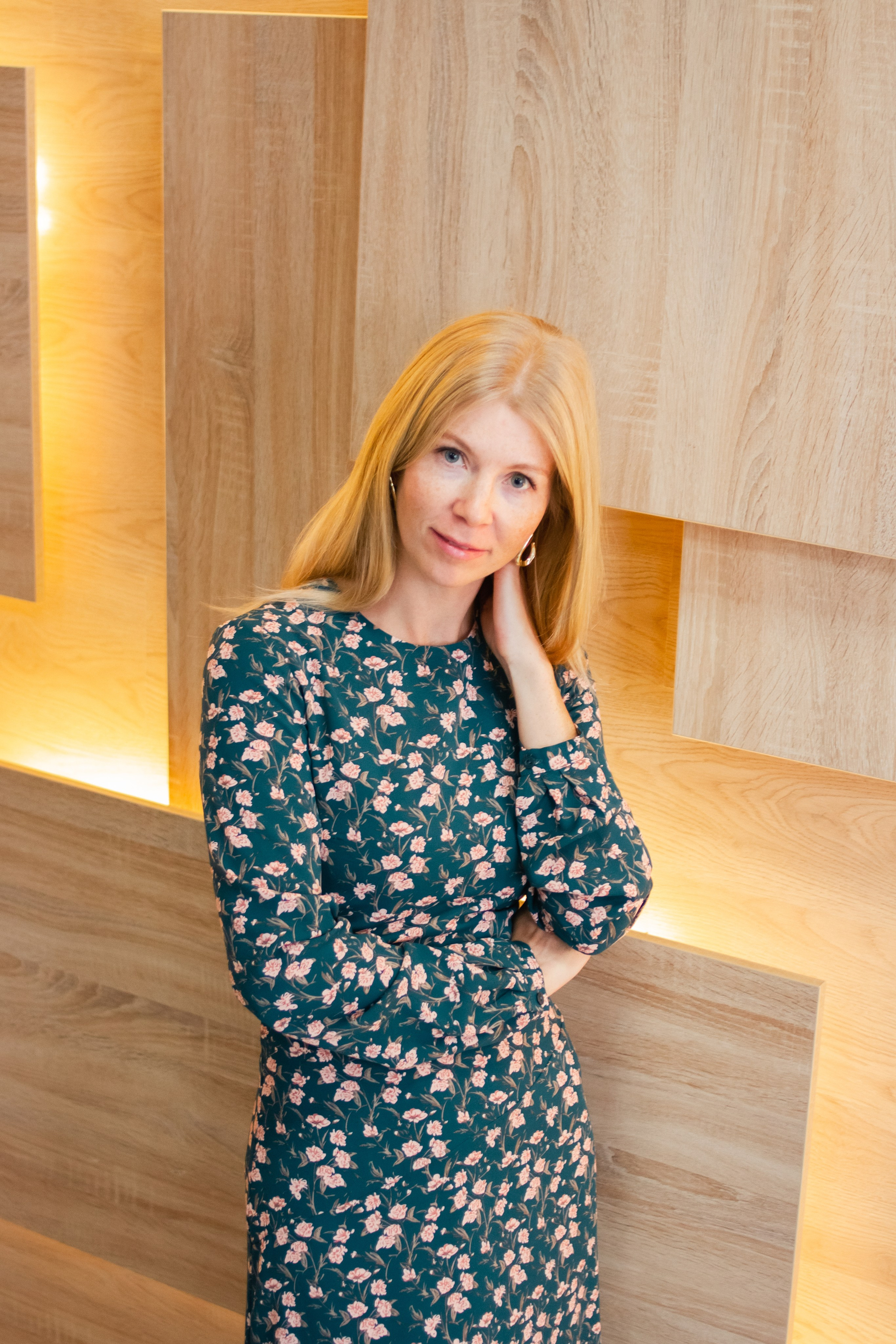 Ирина. Главная