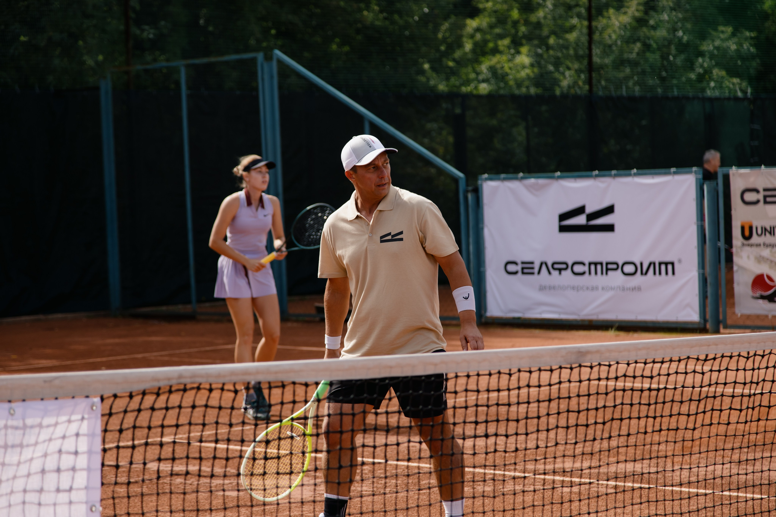 Репортажи. Свадебный и репортажный фотограф в Барнауле Евгений Самосюк