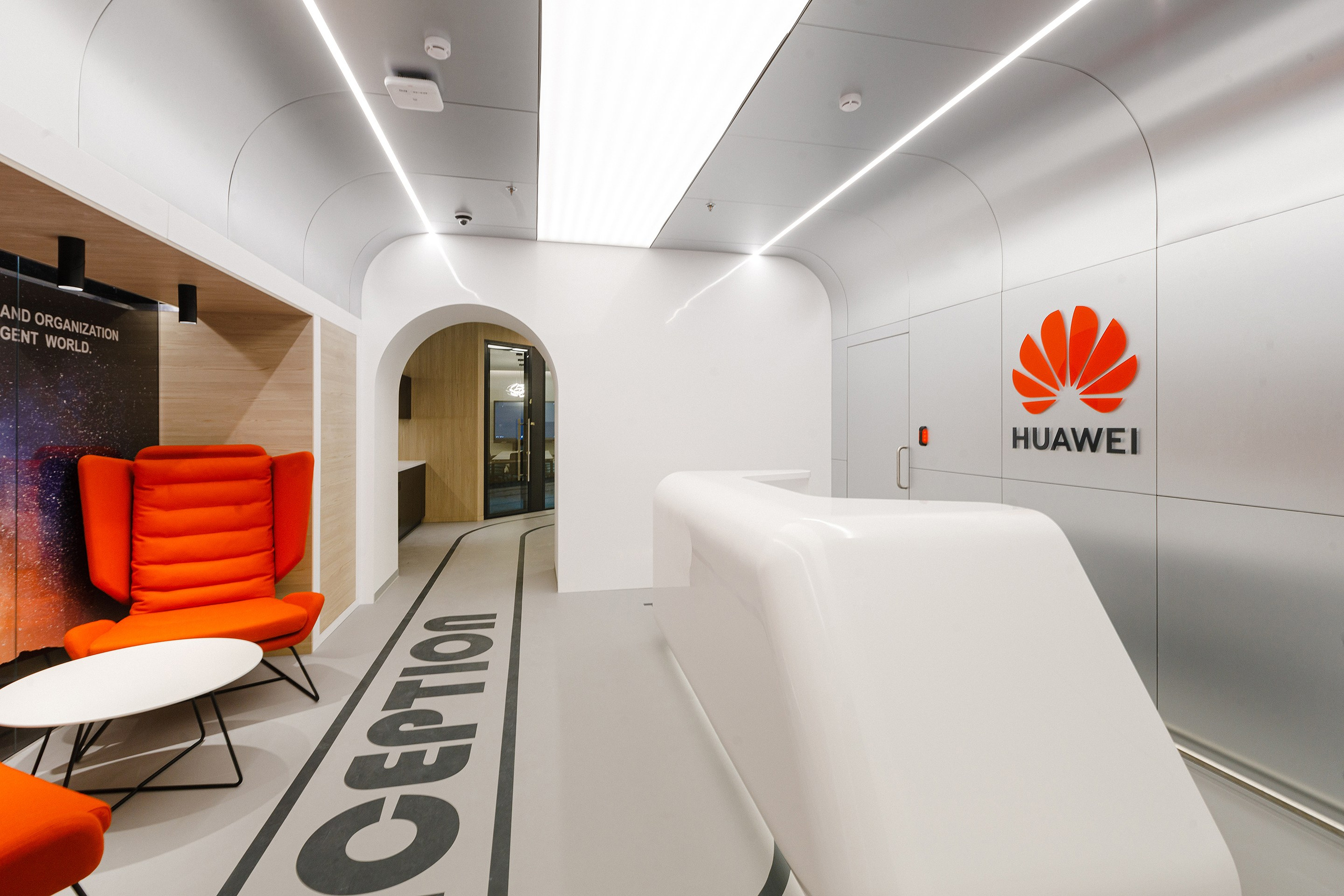 Офис HUAWEI. Профессиональный фотограф в Новосибирске