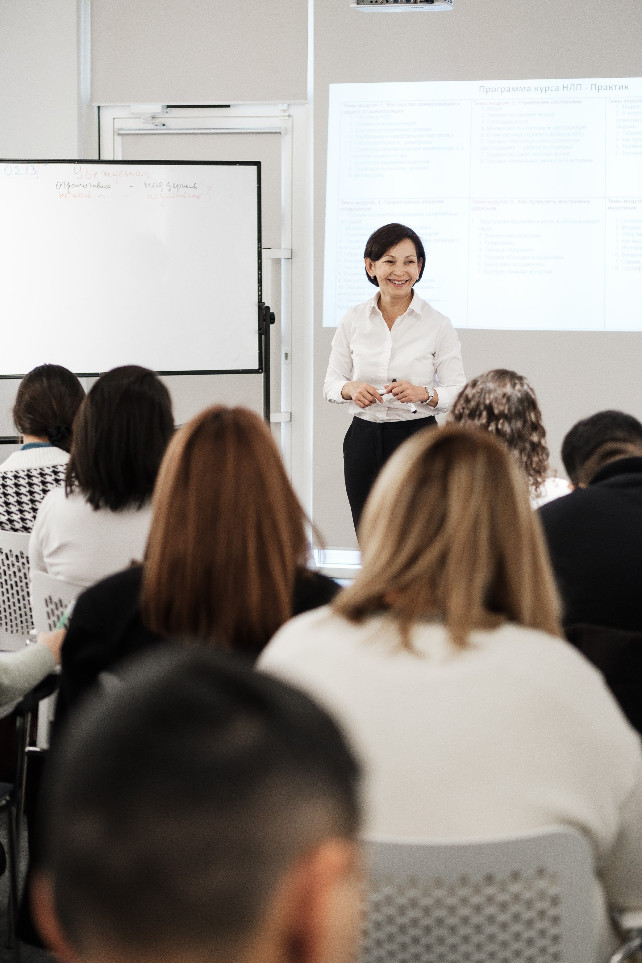 Инвестиционный форум. Профессиональный фотограф