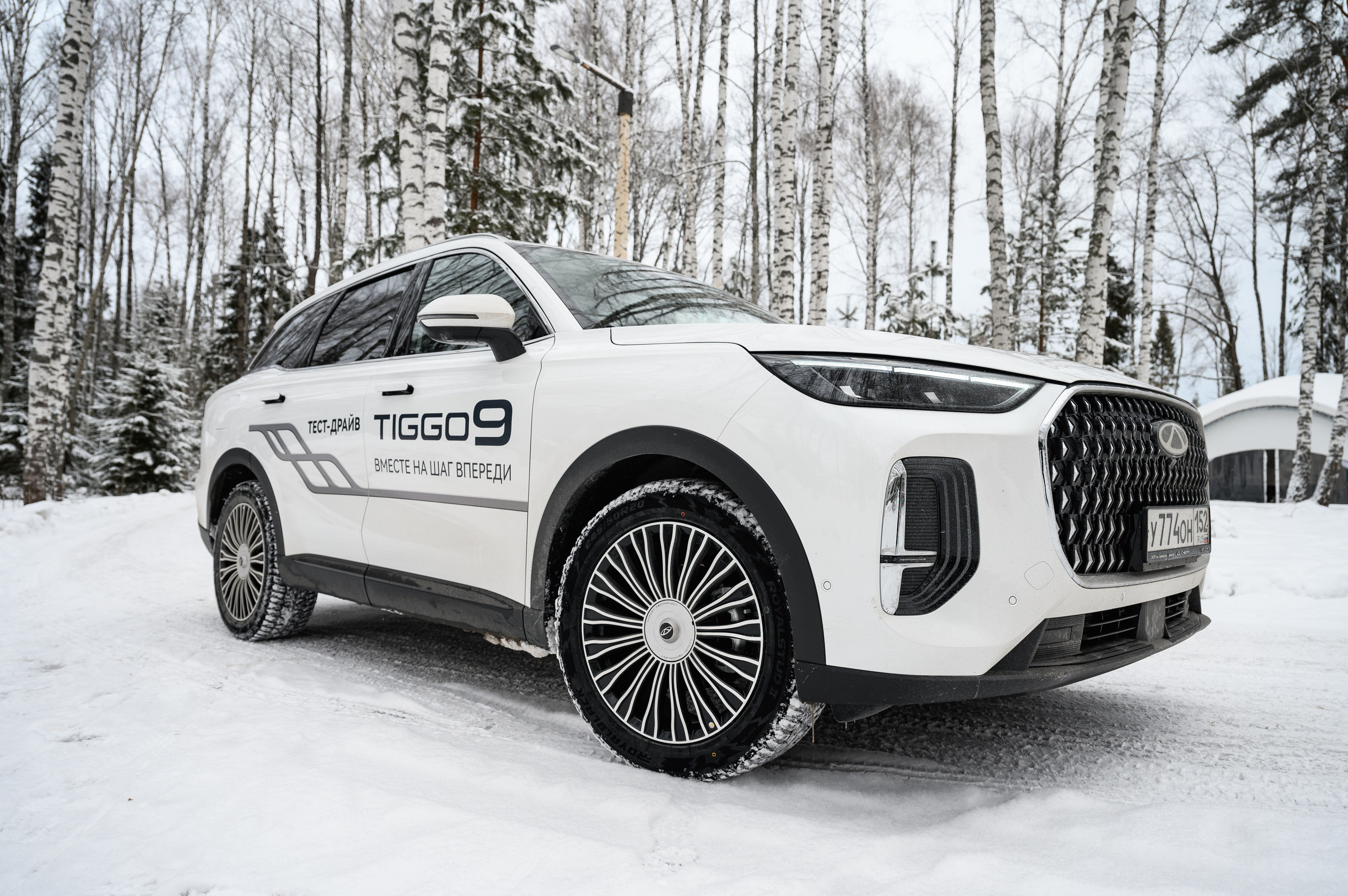 Презентация Cherry Tiggo 9 x Ильдорф. Фотограф Захваткин Роман