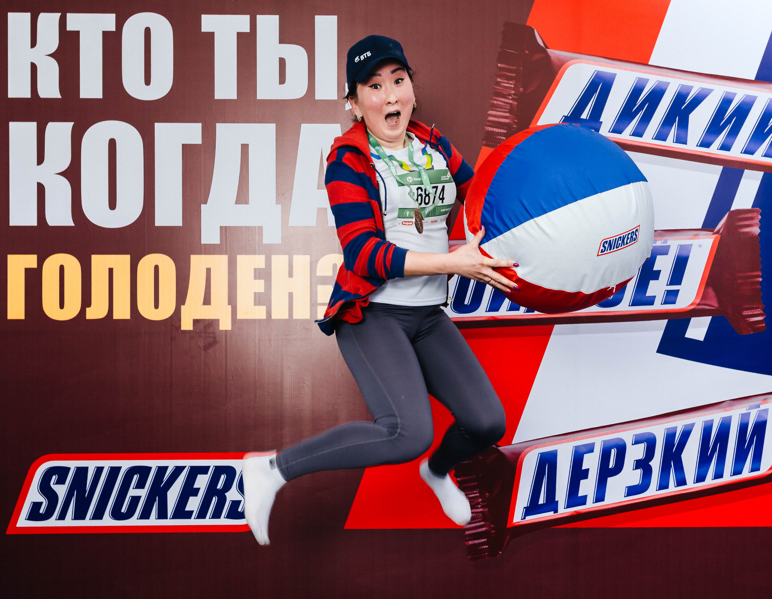 Сэмплинги. Фотограф в Алматы