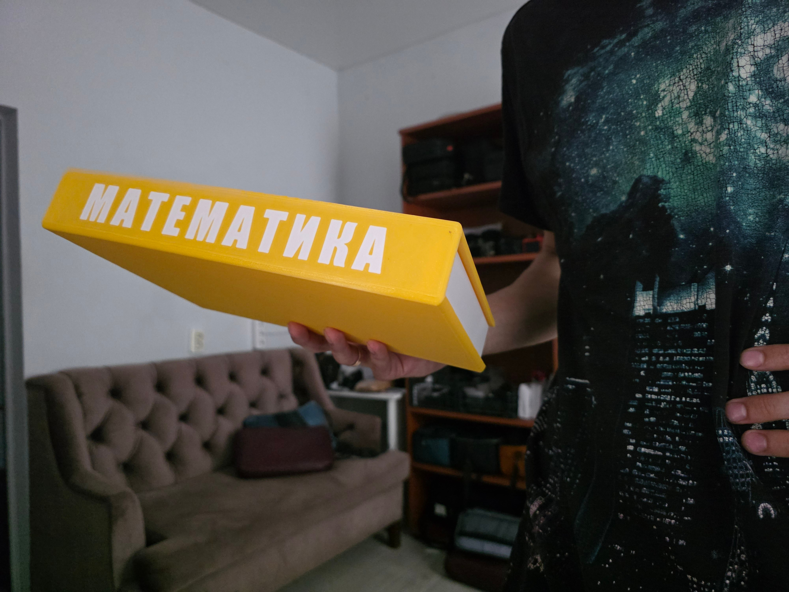 Печать реквищита для фотосессии