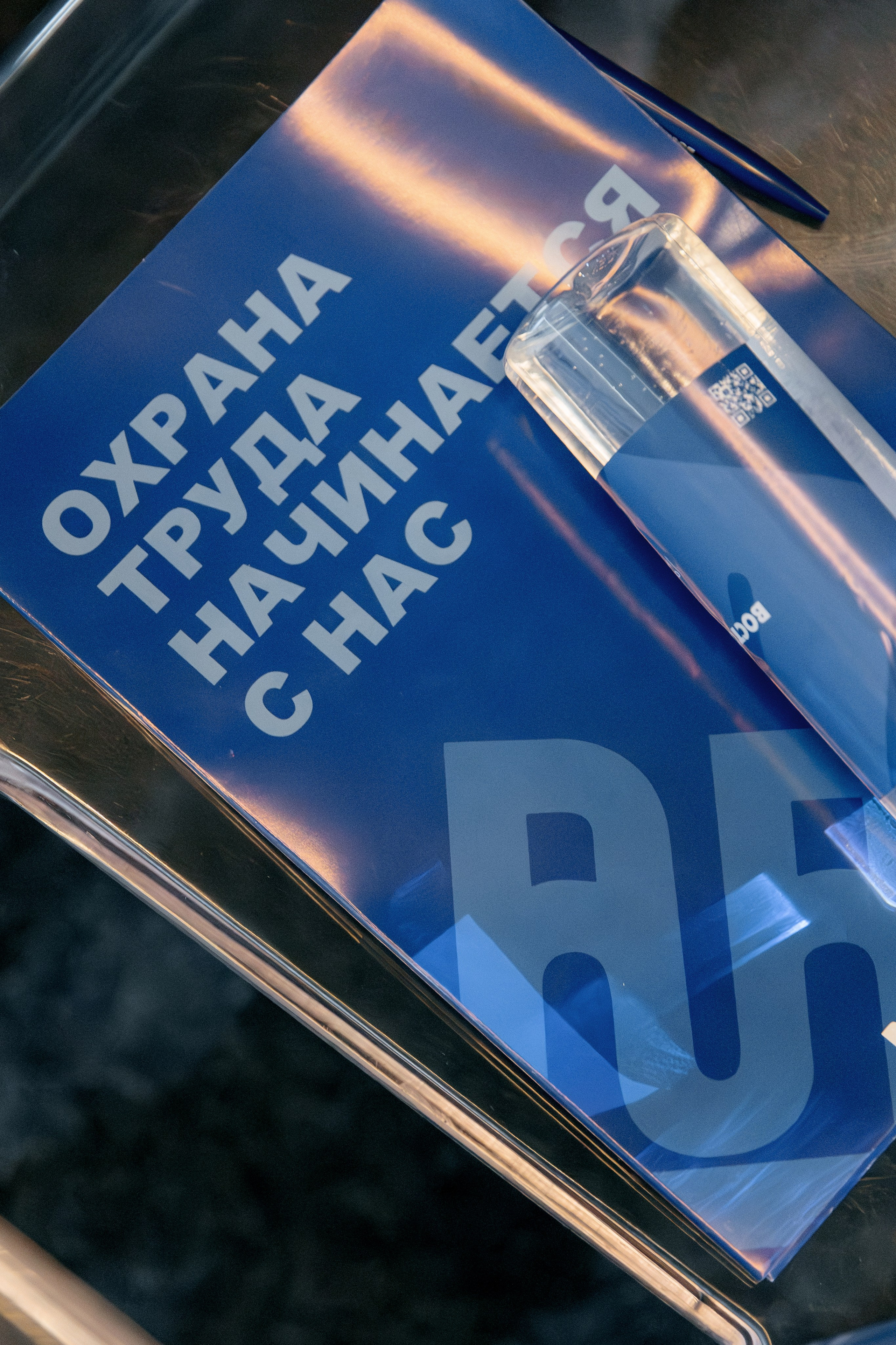 ВОСТОК СЕРВИС. Фотограф в Красноярске