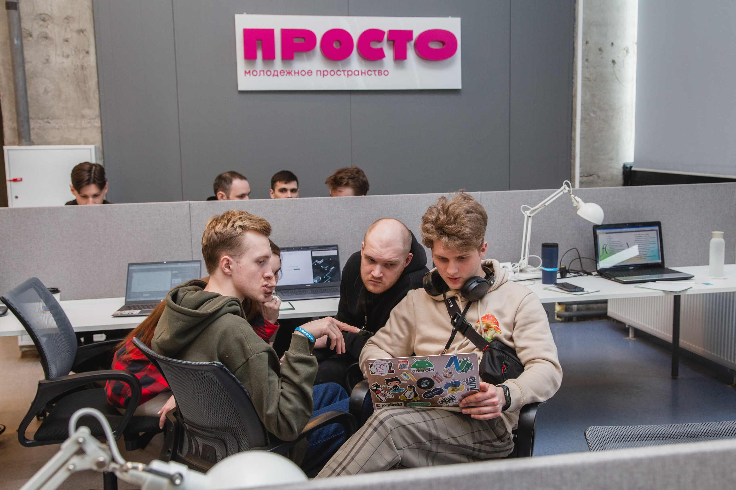 Репортажная съёмка. Фотограф Матвей Водяной