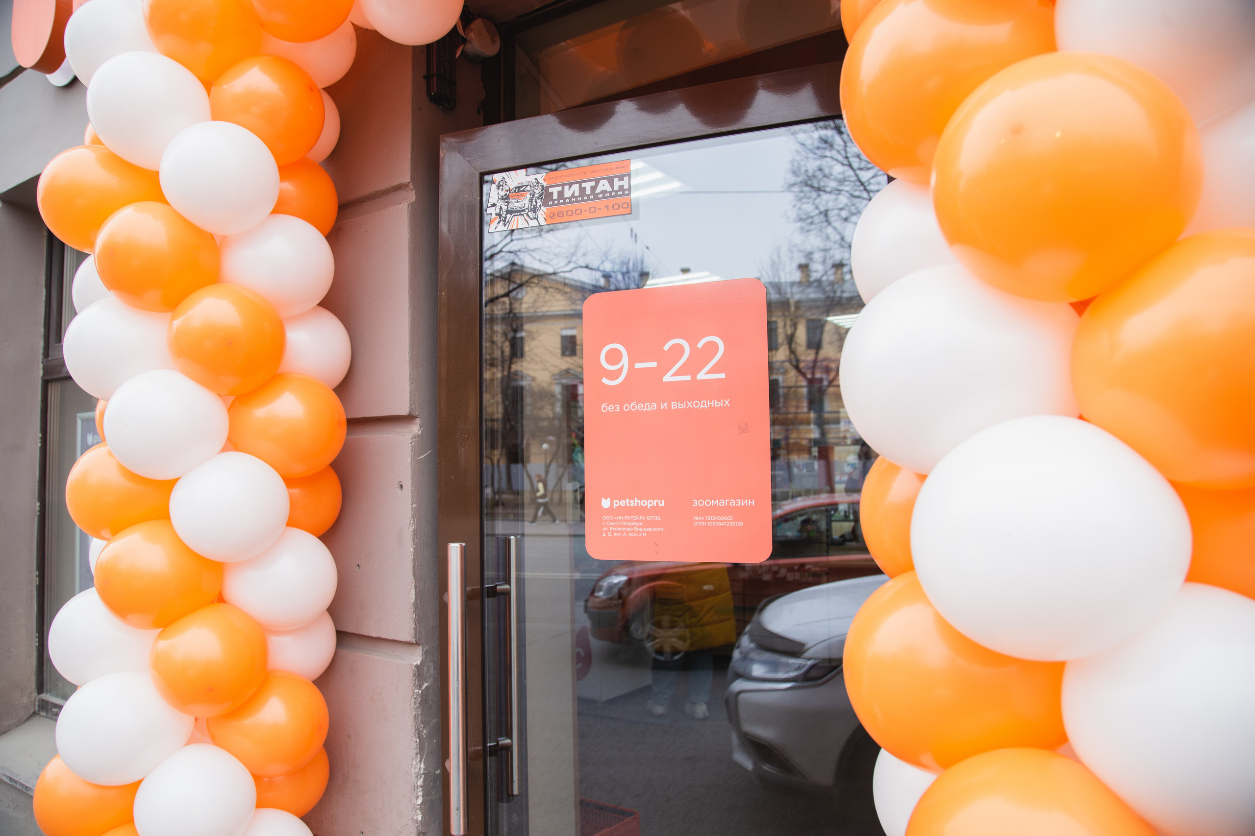 Репортажная съёмка. Фотограф Матвей Водяной