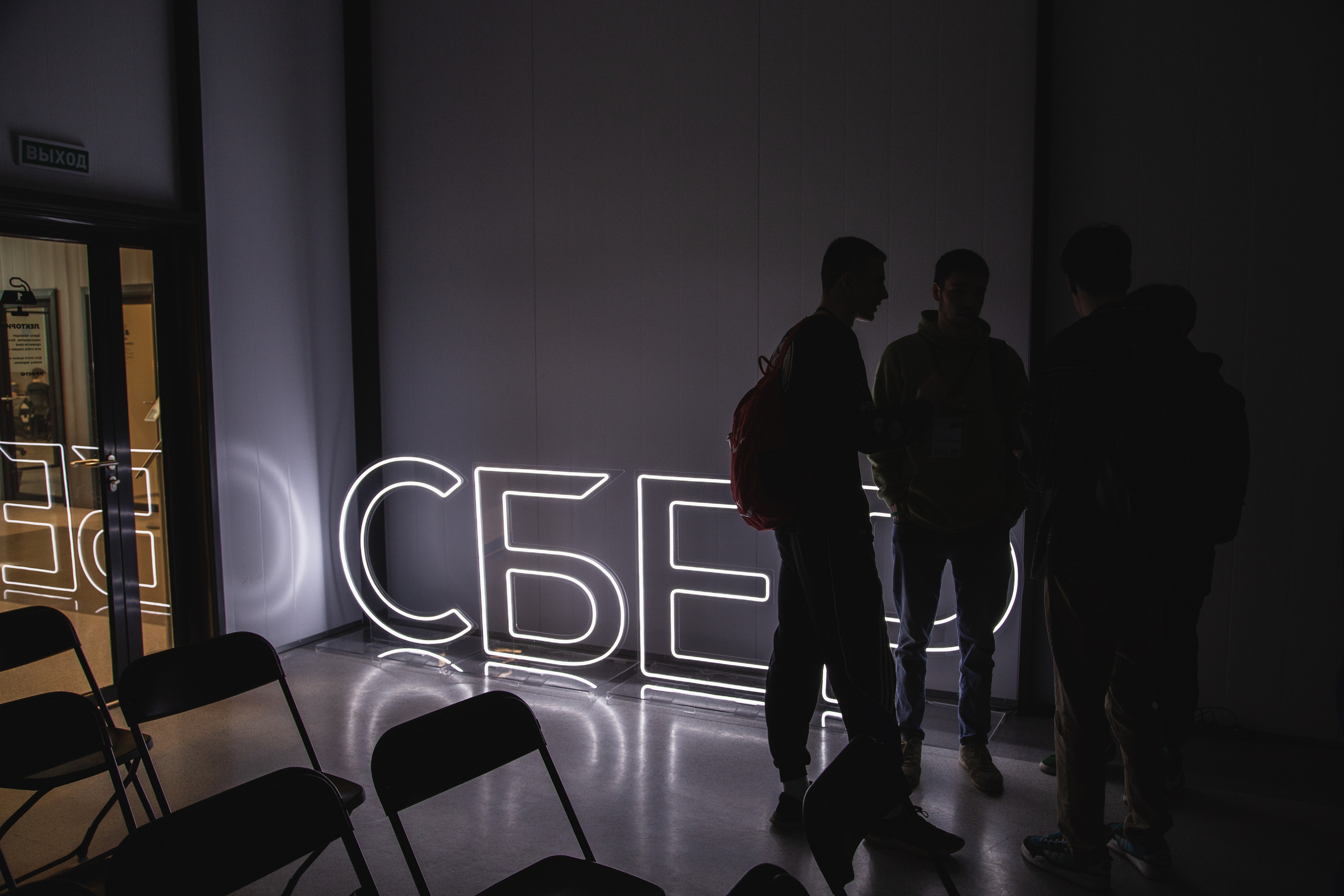 Репортажная съёмка. Фотограф Матвей Водяной