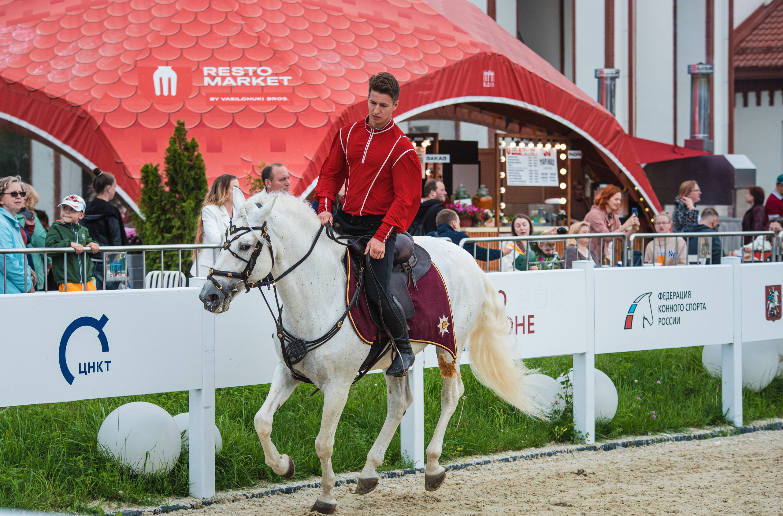 Фотосъёмка спортивных мероприятий