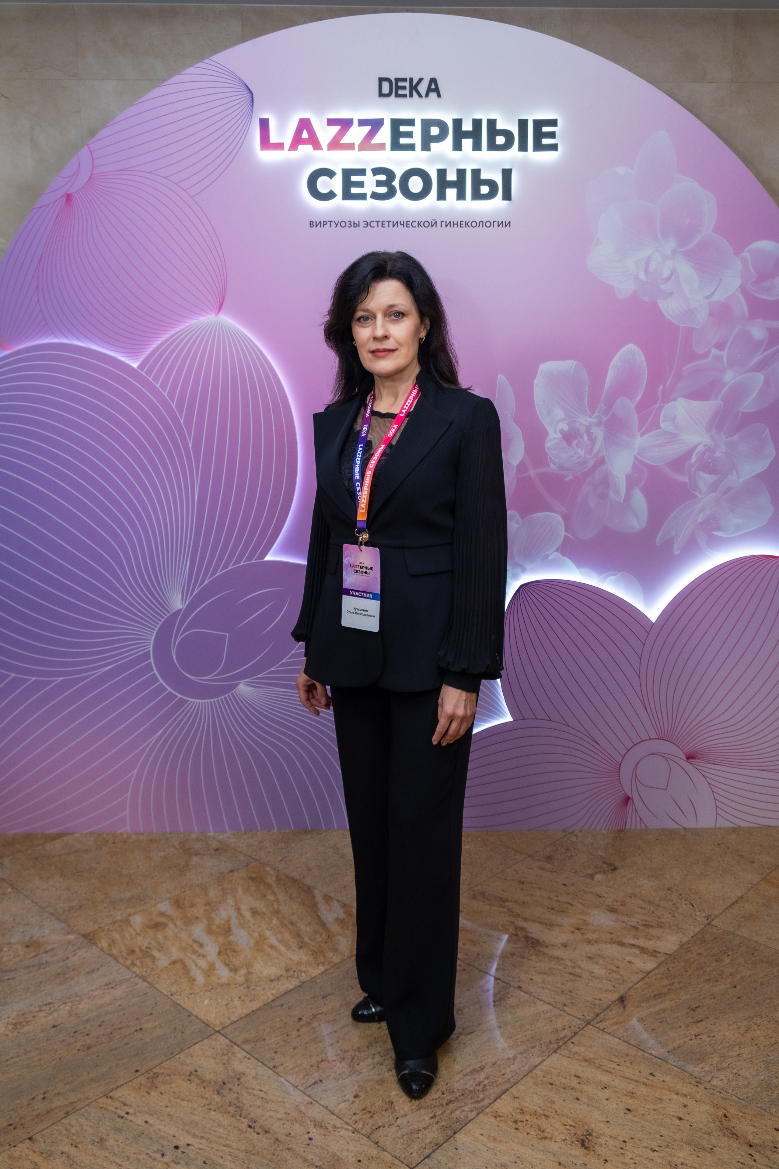 LAZZерные сезоны DEKA. Фотограф Гульназ Фатихова, г. Москва