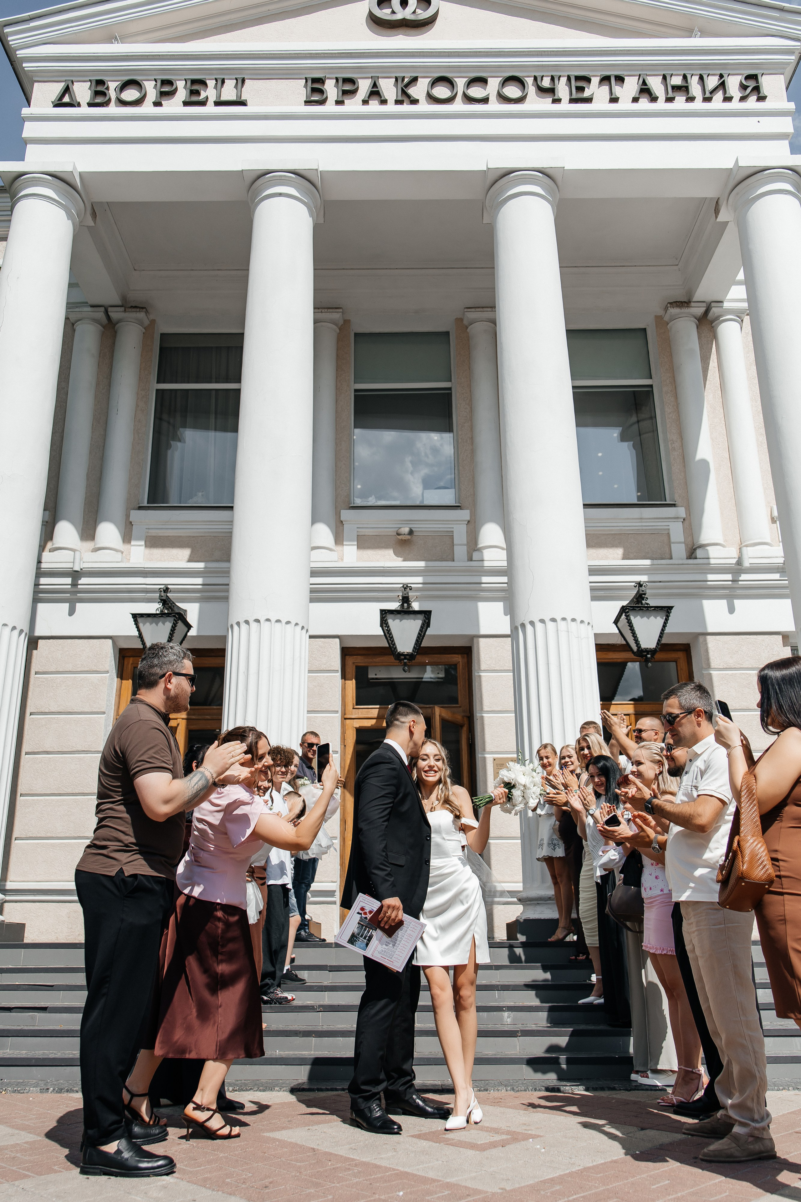 Дима и Таня. Фотограф Ростов-на-Дону I Москва