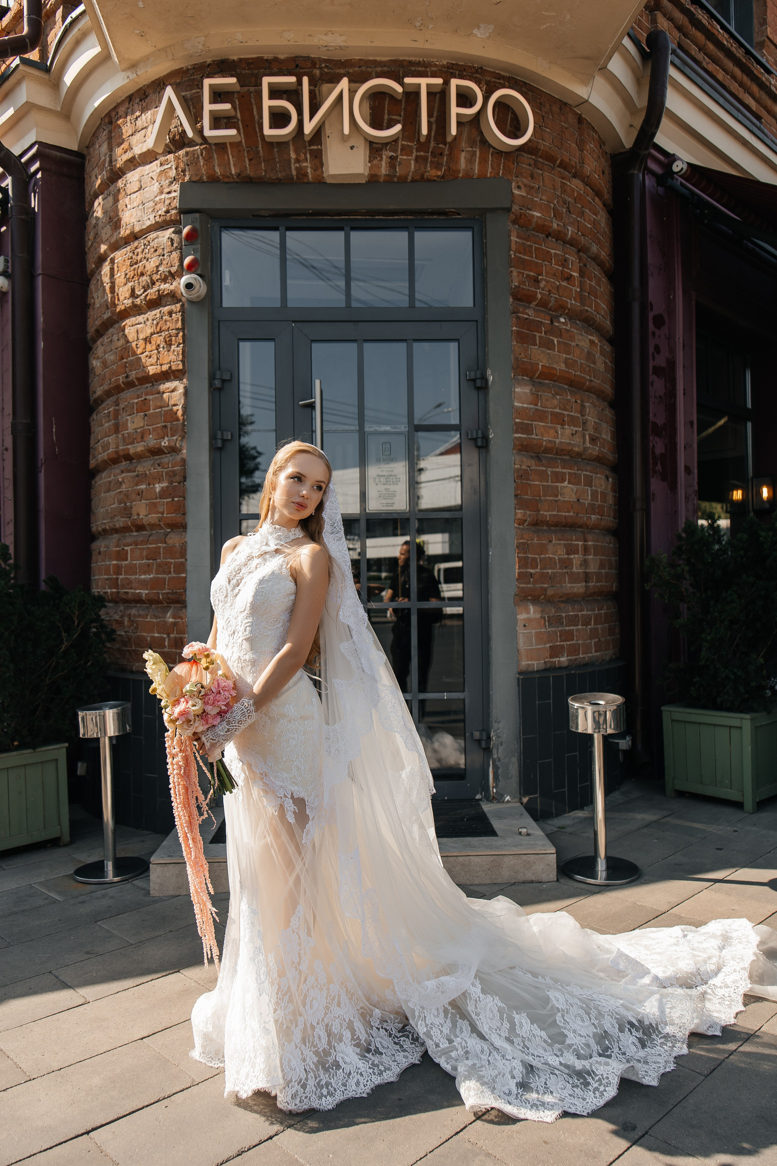 Ксения и Александр. Lifestyle photographer Liza