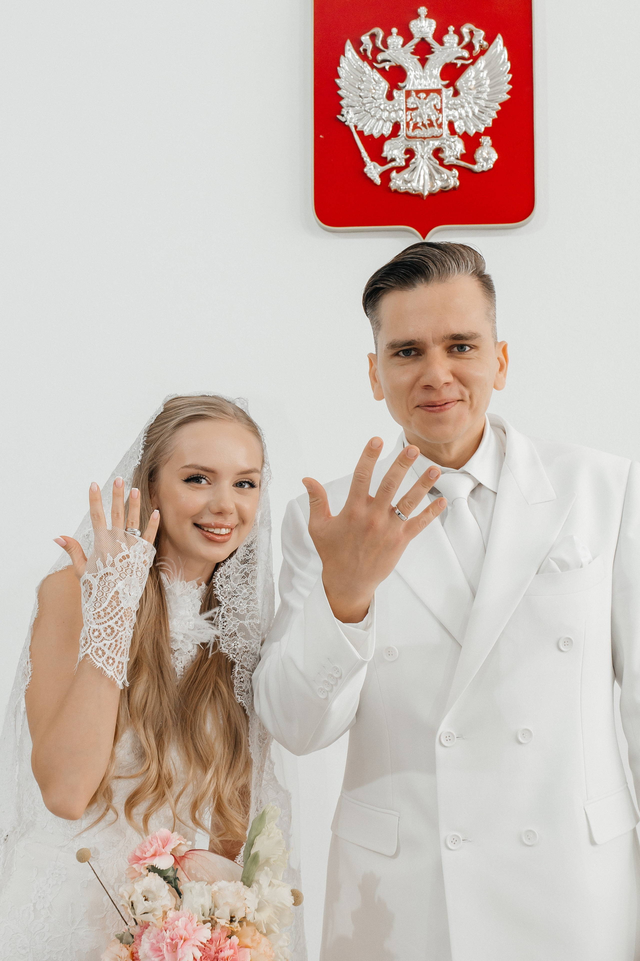 Ксения и Александр. Lifestyle photographer Liza