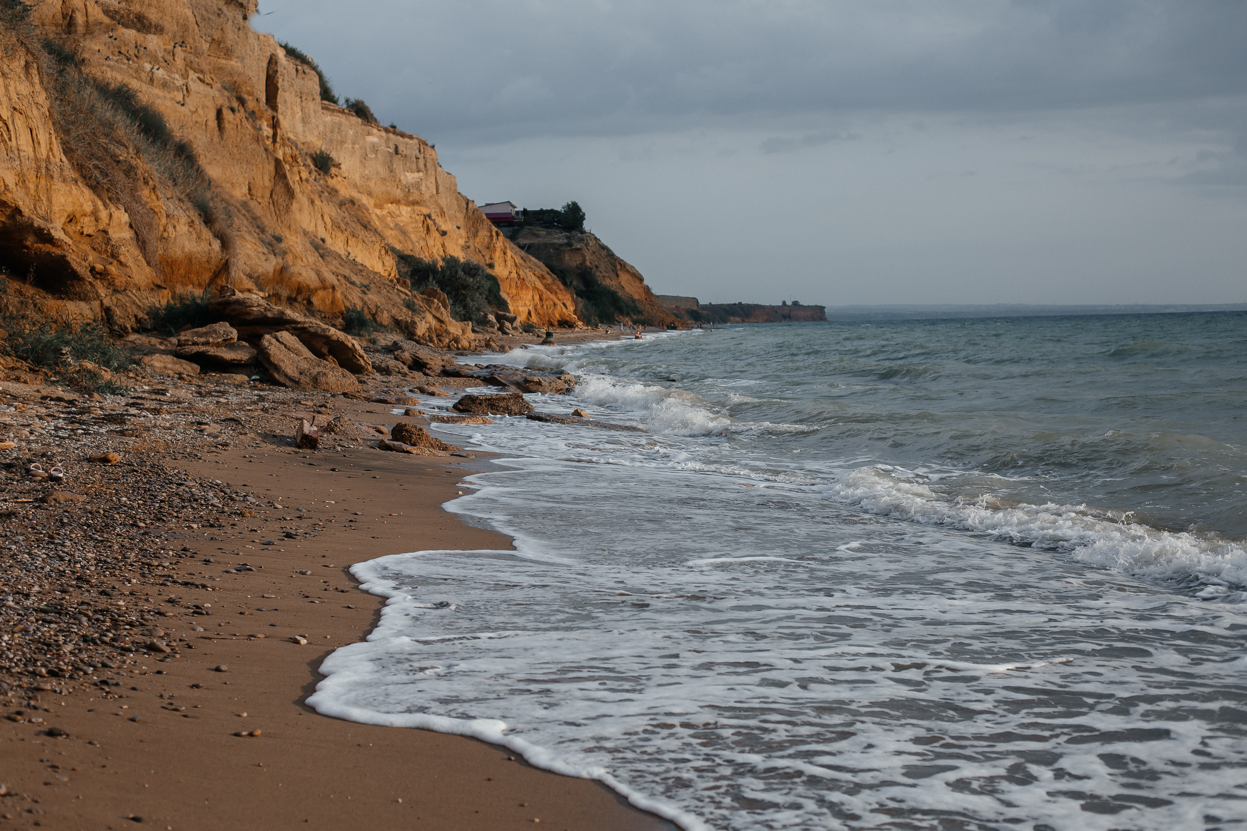 Инна, Саша, Димасик