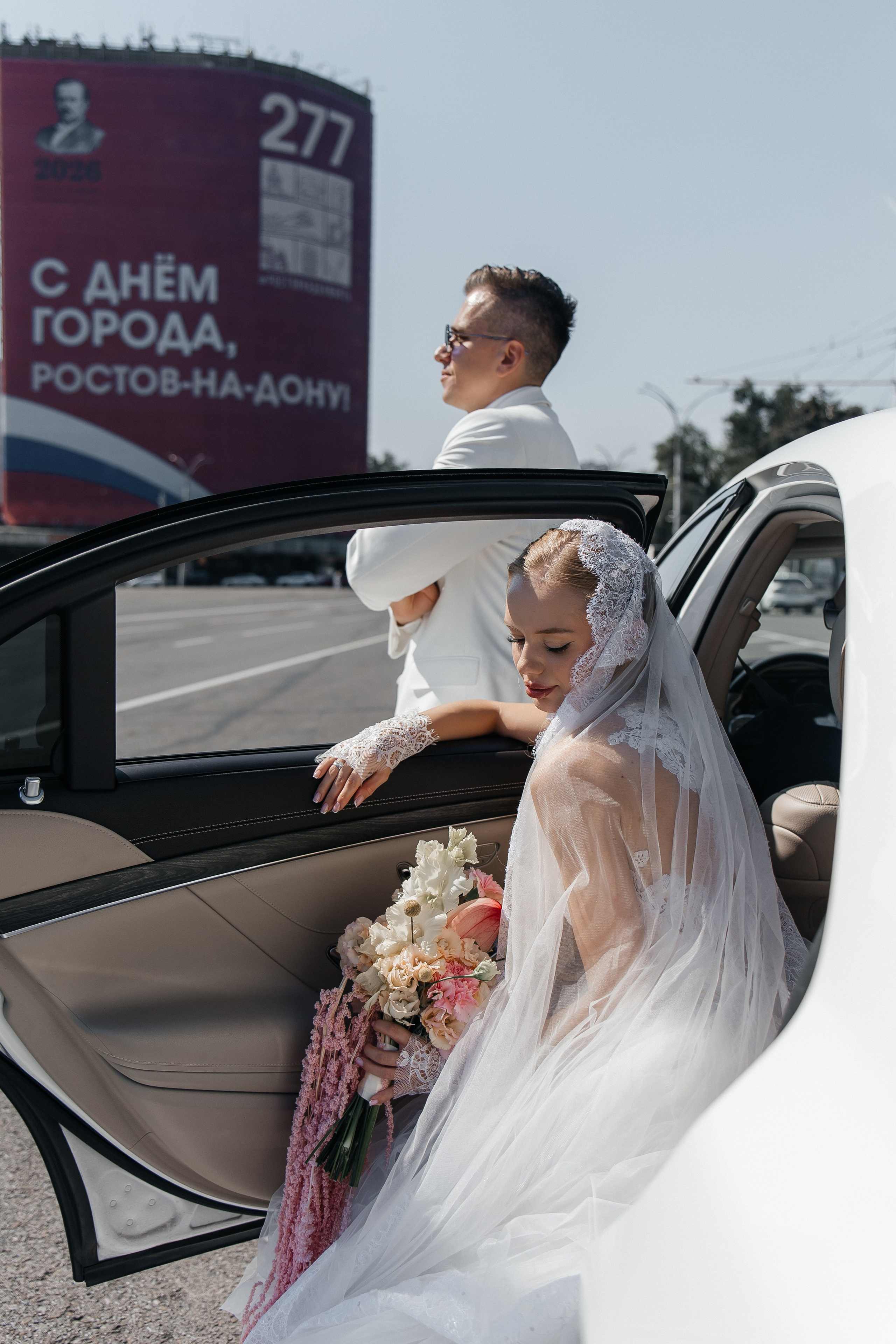Ксения и Александр. Lifestyle photographer Liza