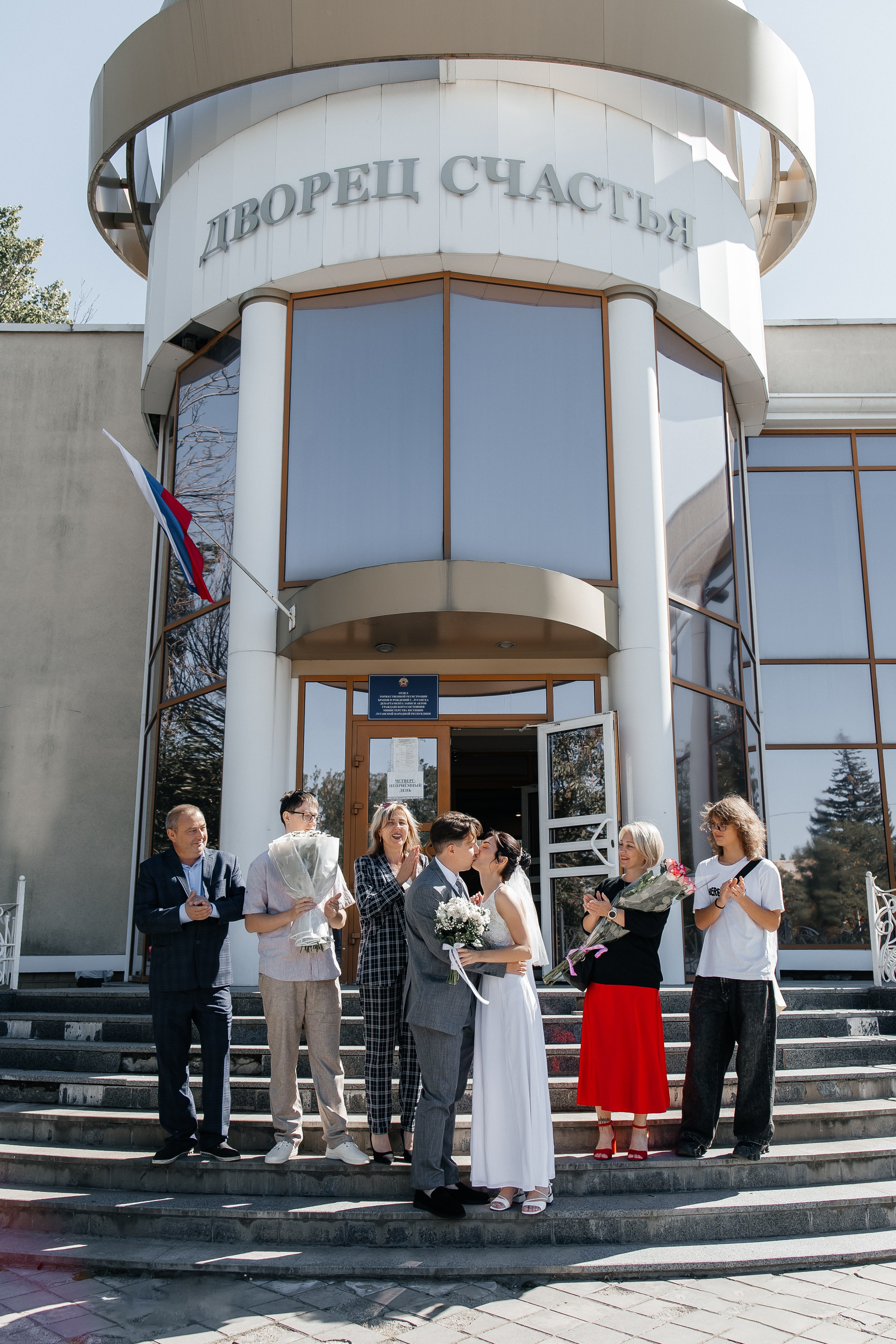 Алена и Влад. Фотограф Ростов-на-Дону I Москва