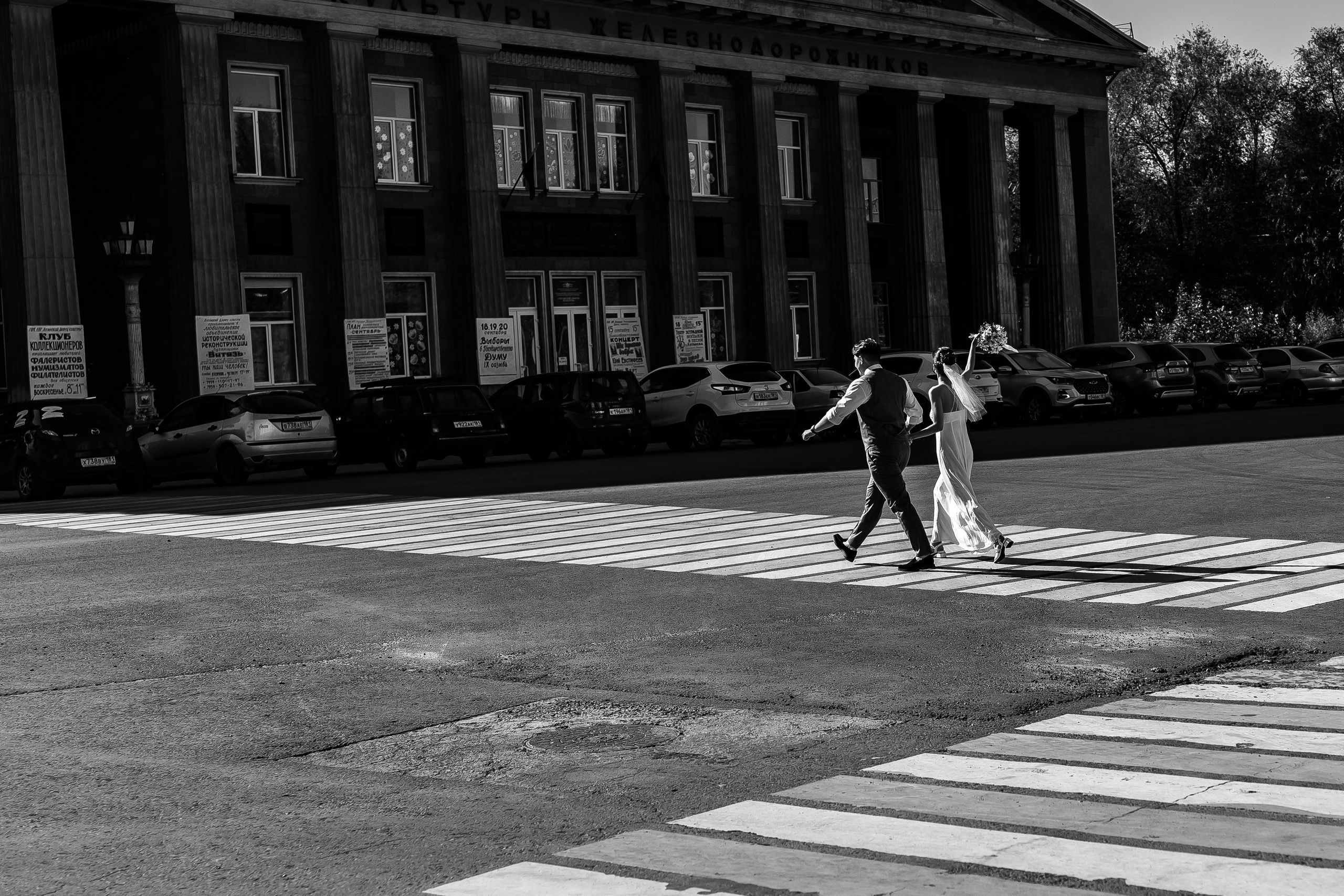 Алена и Влад. Фотограф Ростов-на-Дону I Москва
