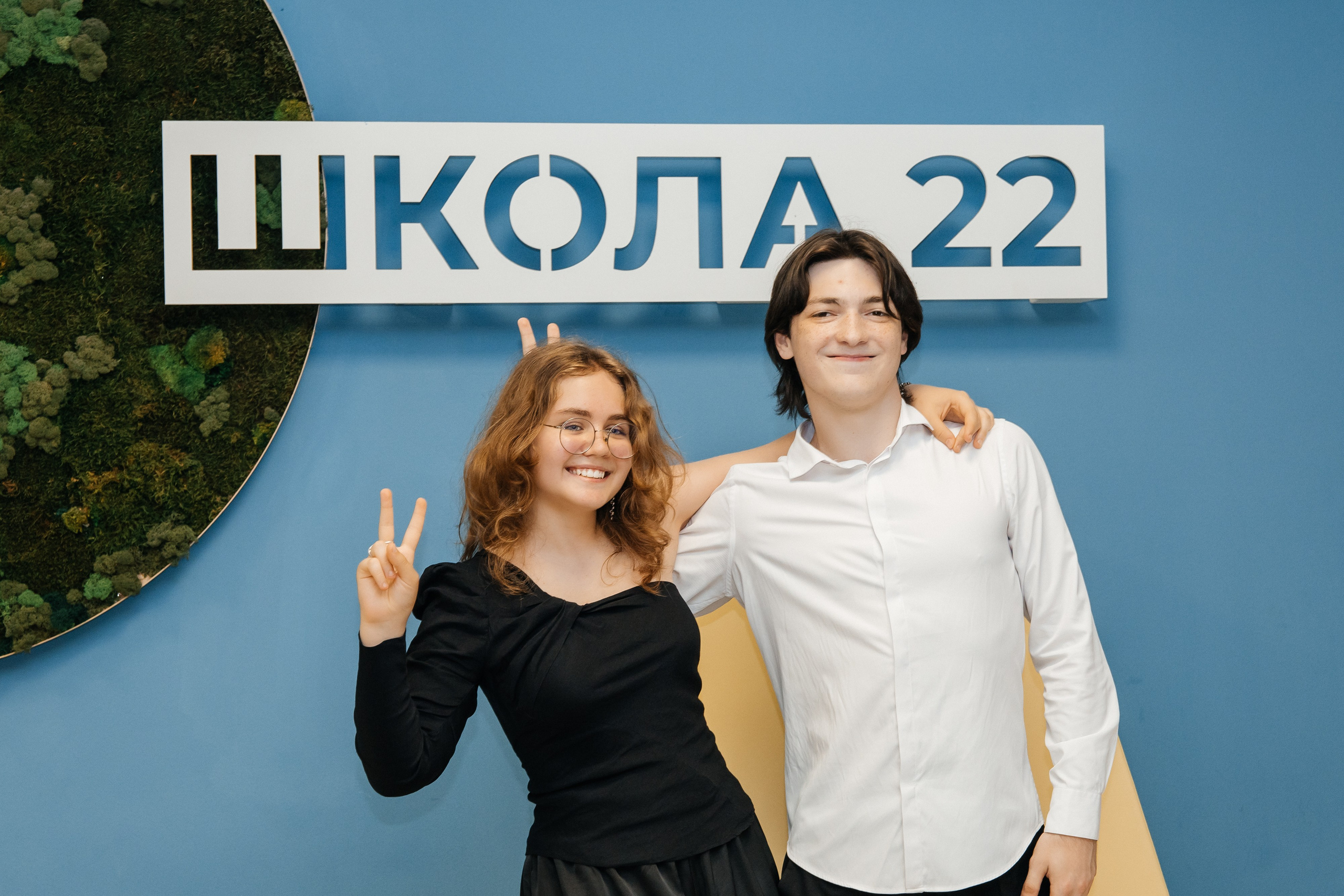 Вручение аттестатов, 9 класс, 22 школа. Фотограф Ростов-на-Дону I Москва