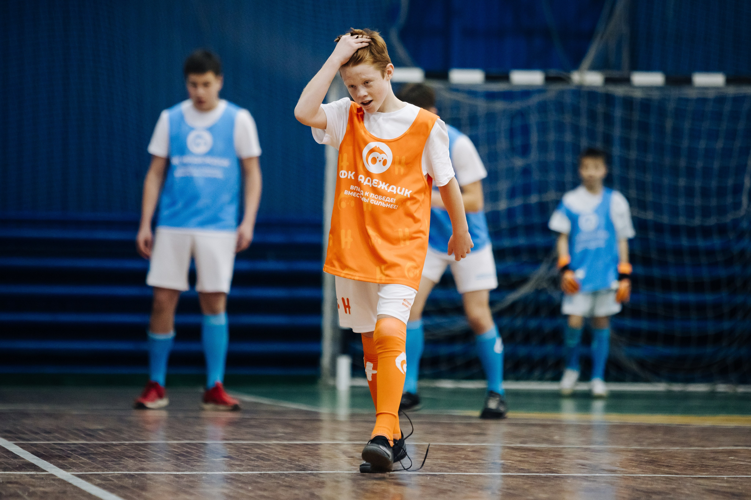 Турнир по футболу среди команд школ-интернатов Магнитогорска «Надеждик CUP» // 08.12.2024. Денис Прохоров Фотограф в г. Магнитогорск