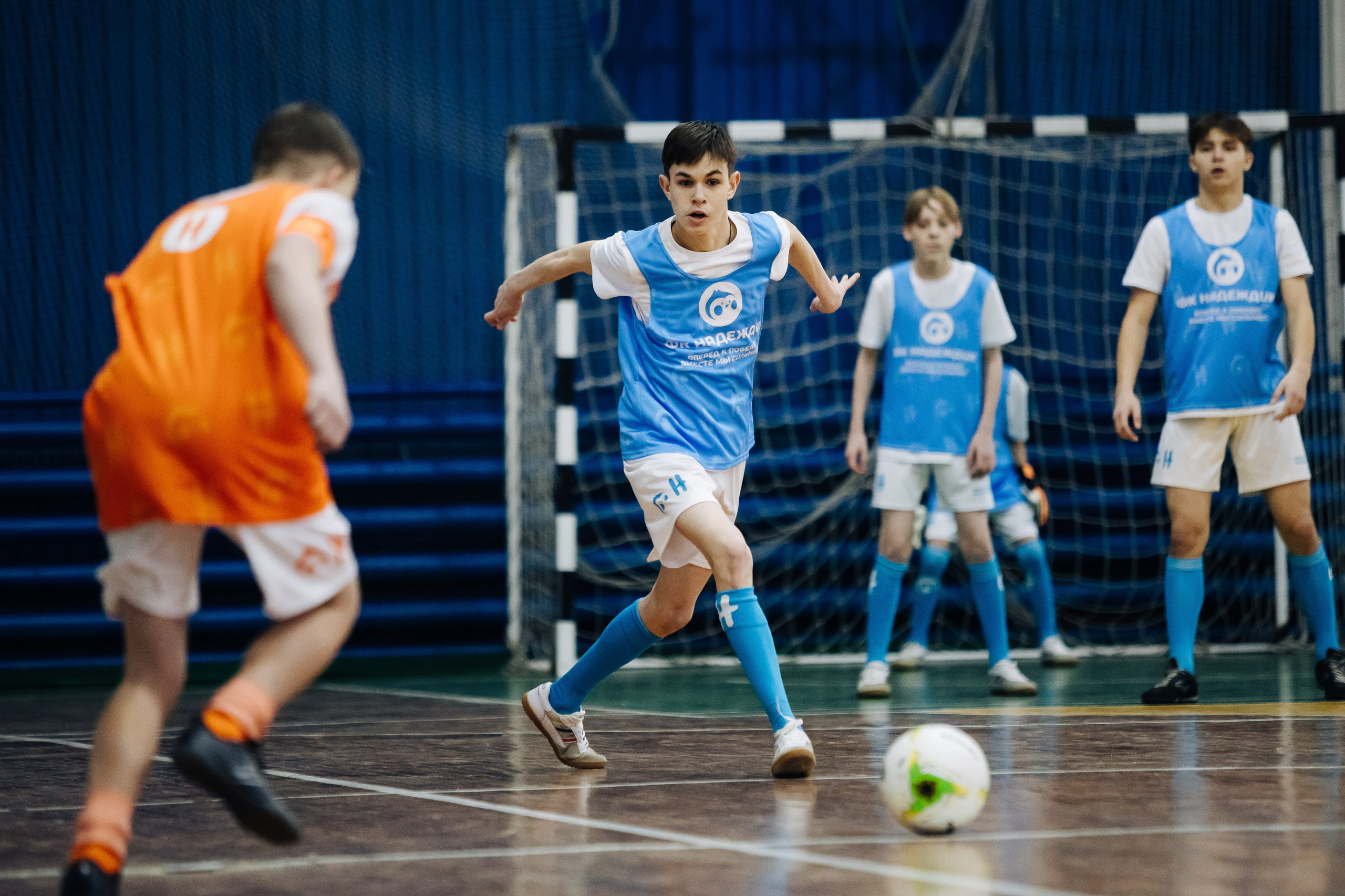 Турнир по футболу среди команд школ-интернатов Магнитогорска «Надеждик CUP» // 08.12.2024. Денис Прохоров Фотограф в г. Магнитогорск