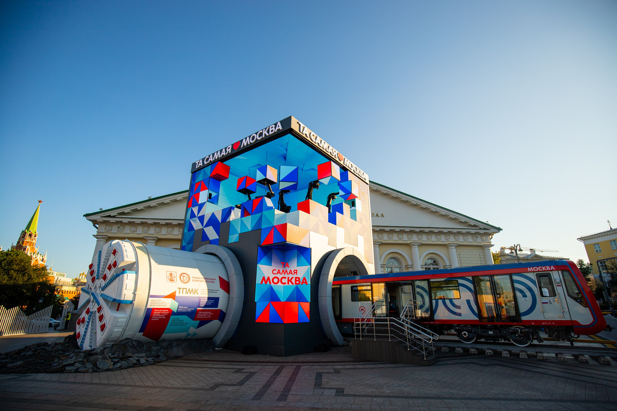 Москва 2030. Репортажный и fashion фотограф в Москве Сергей Бардин