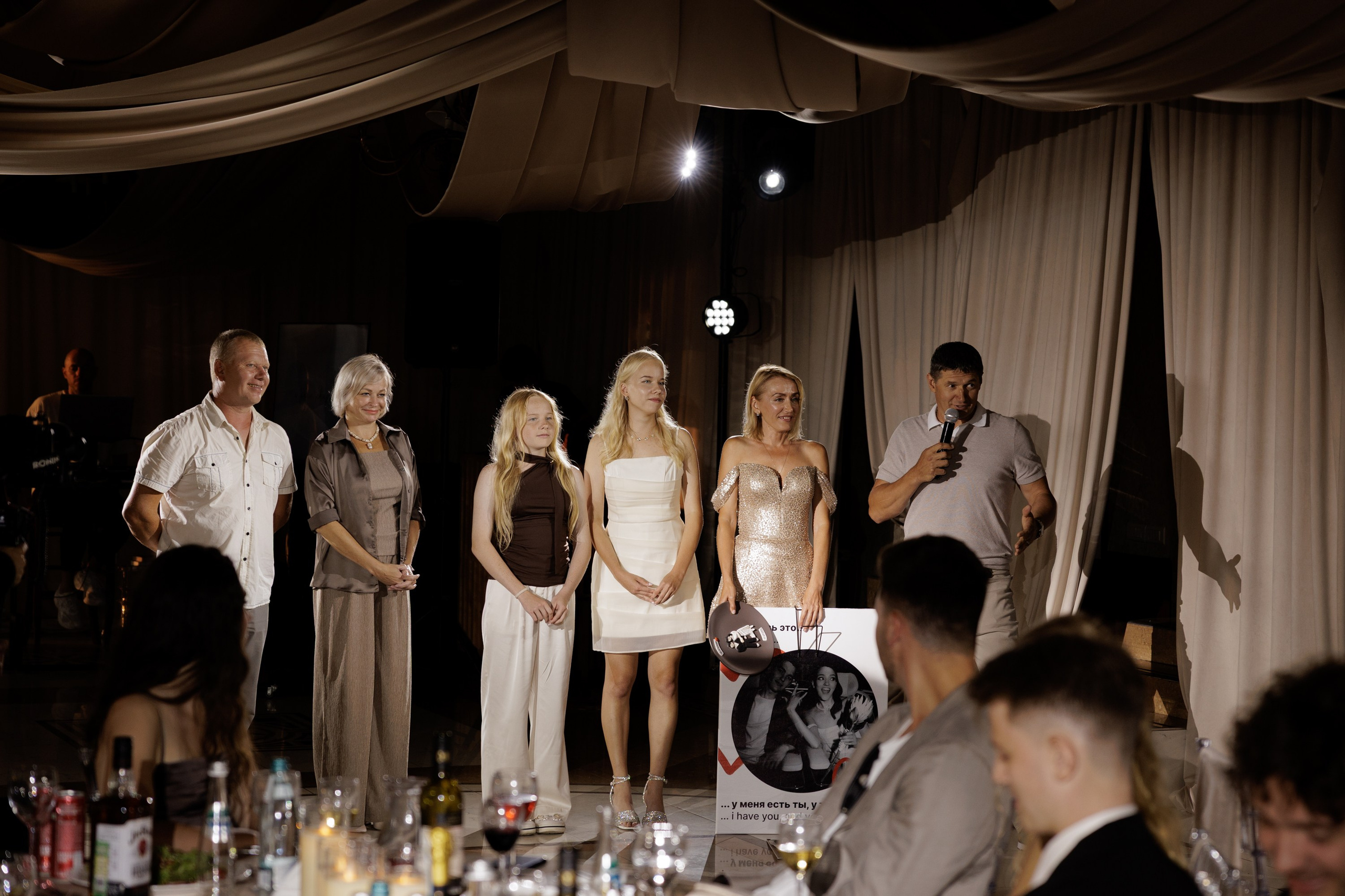 Андрей и Валерия (клиентская серия). Фотограф Иркутск