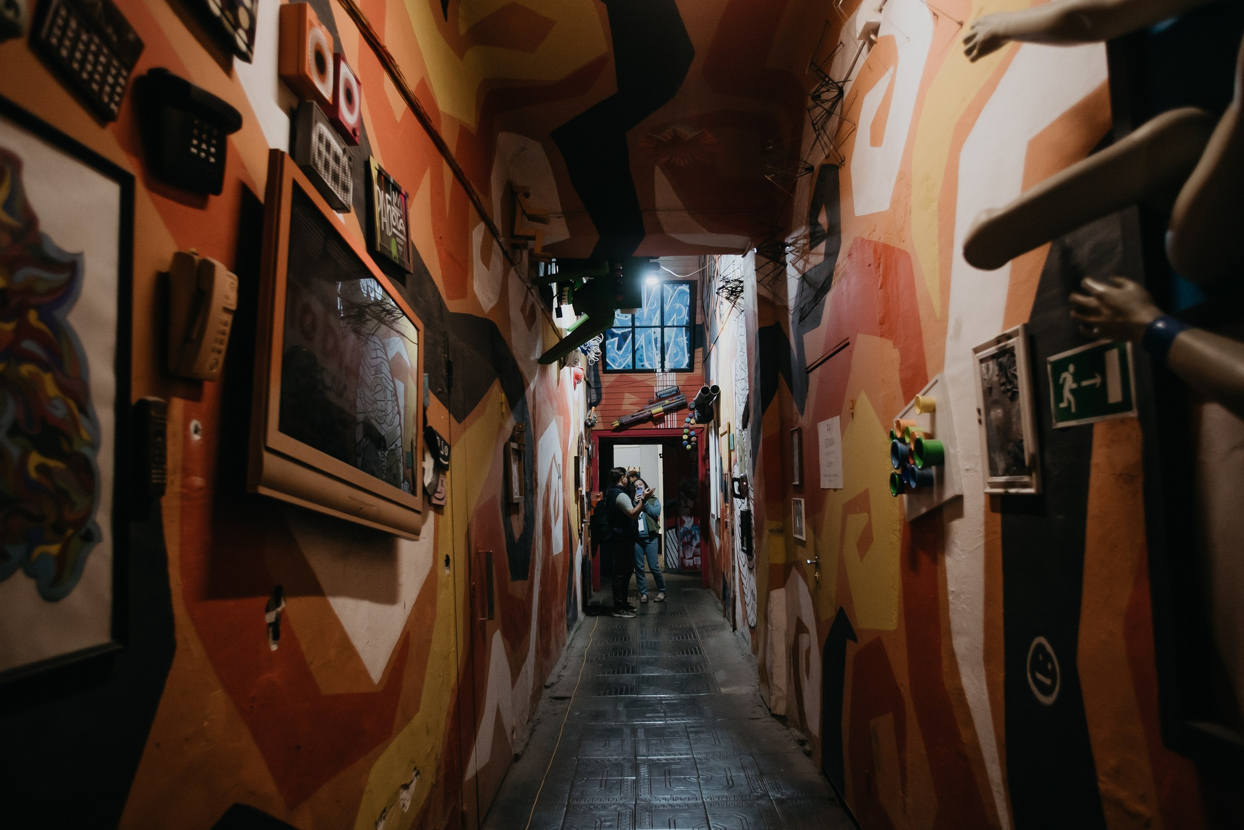 Фестиваль уличного искусства «ФормАрт». Фотограф событий Злобин Дмитрий