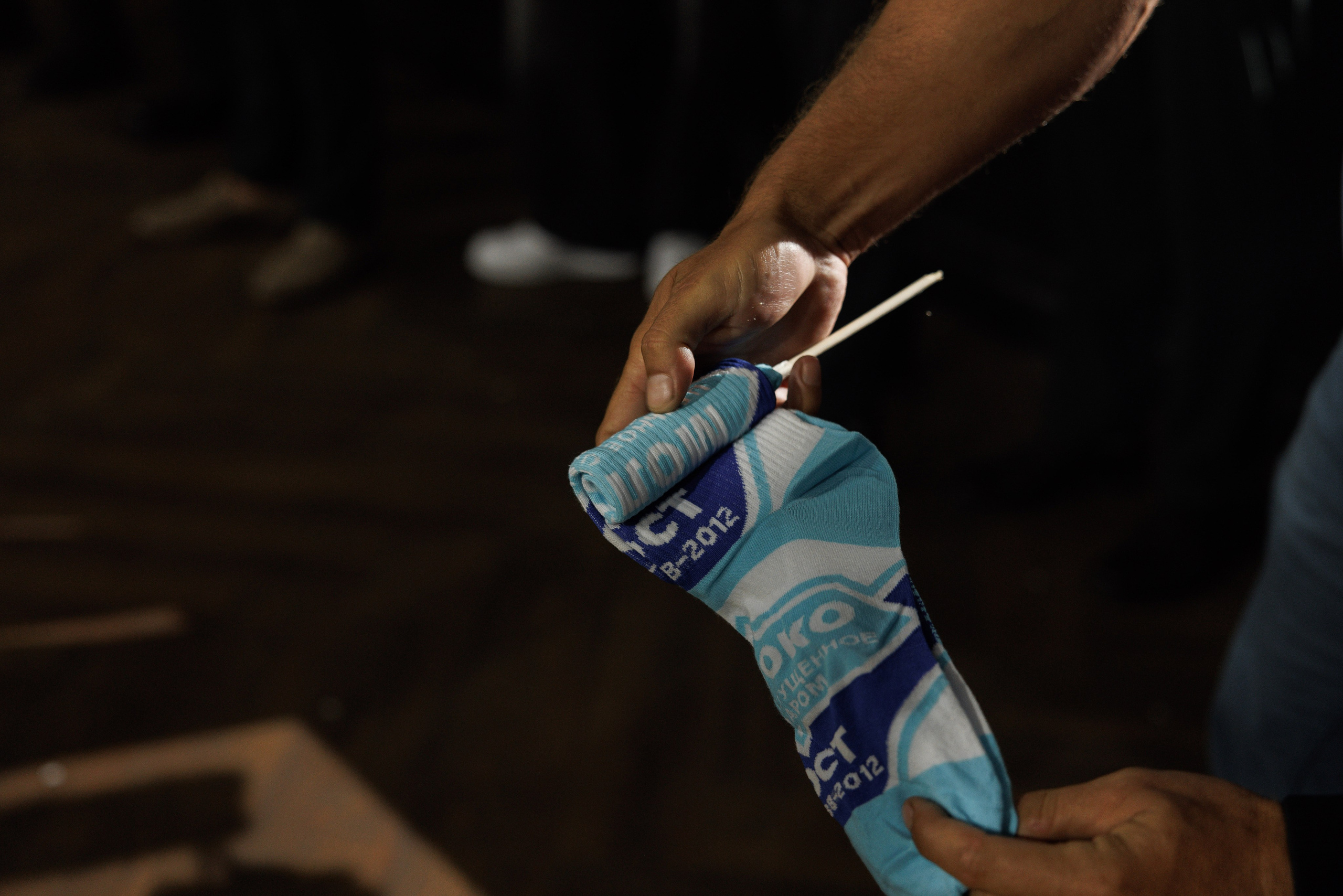 Алёна и Сергей Kedr Hall. Свадебный и семейный фотограф  во Владивостоке Ольга Украинец