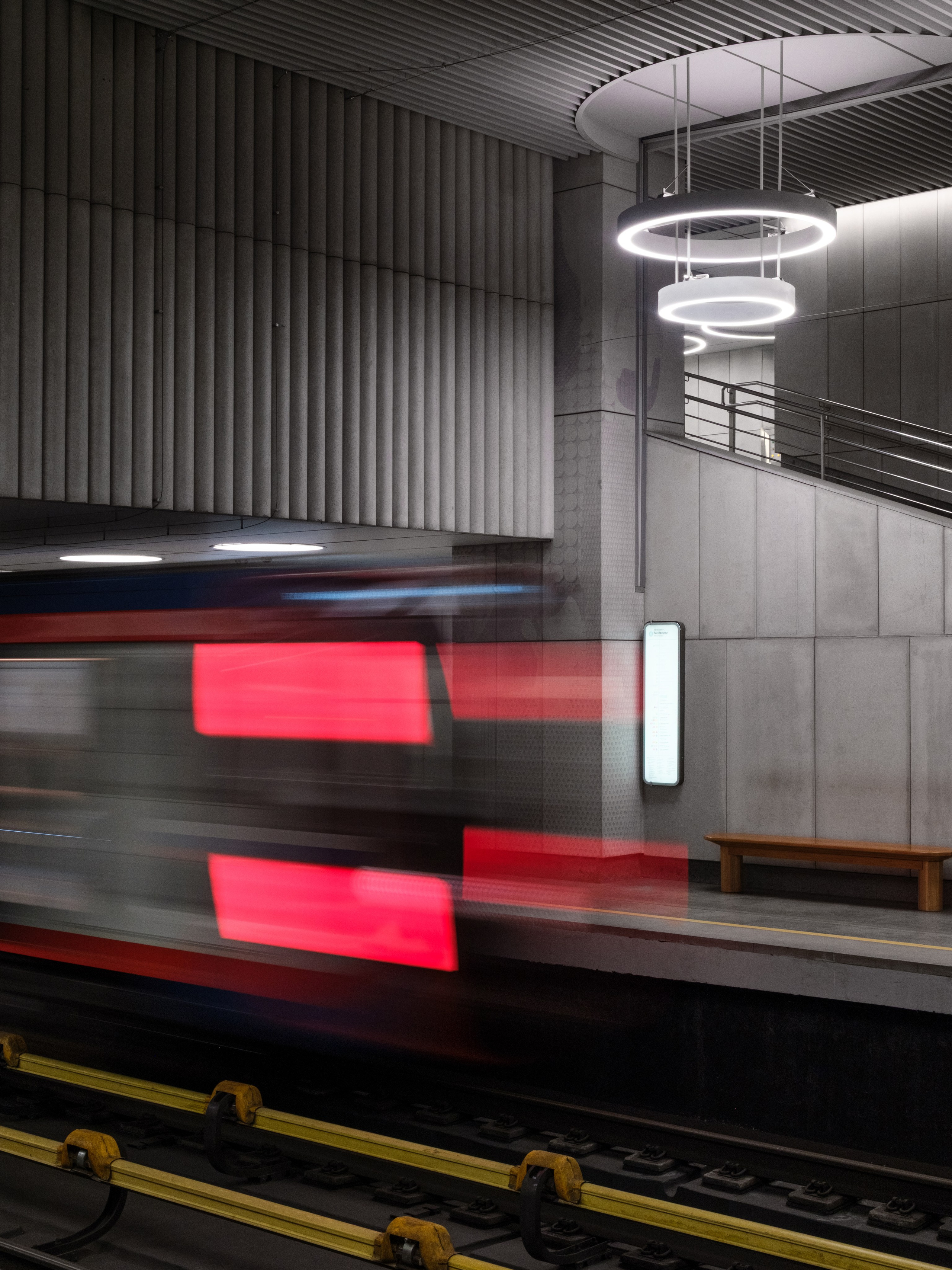 Станция БКЛ «Терехово». Михаил Мулач | Архитектурный фотограф