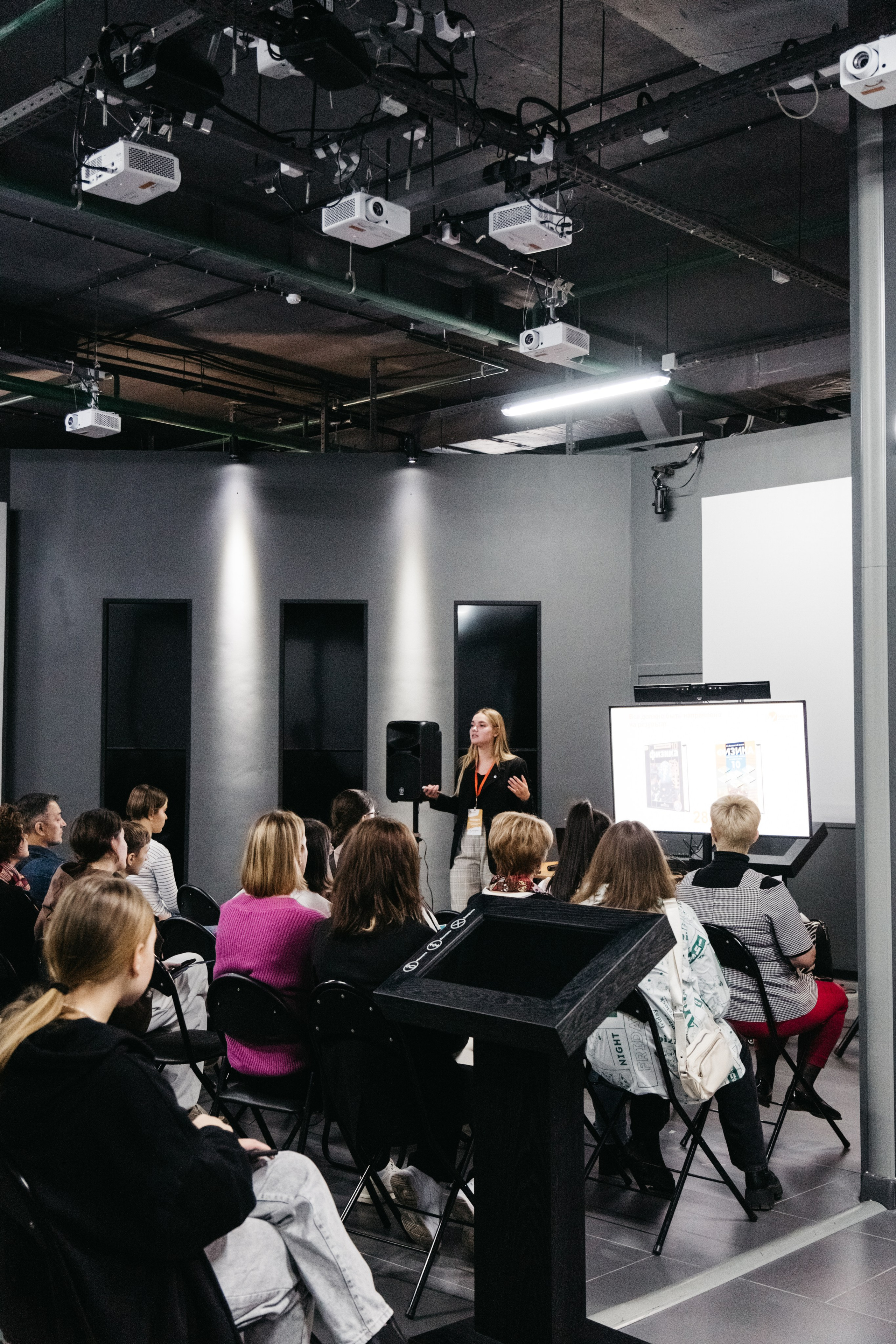 Форум 1.10.23. Репортажный и свадебный фотограф в Сургуте