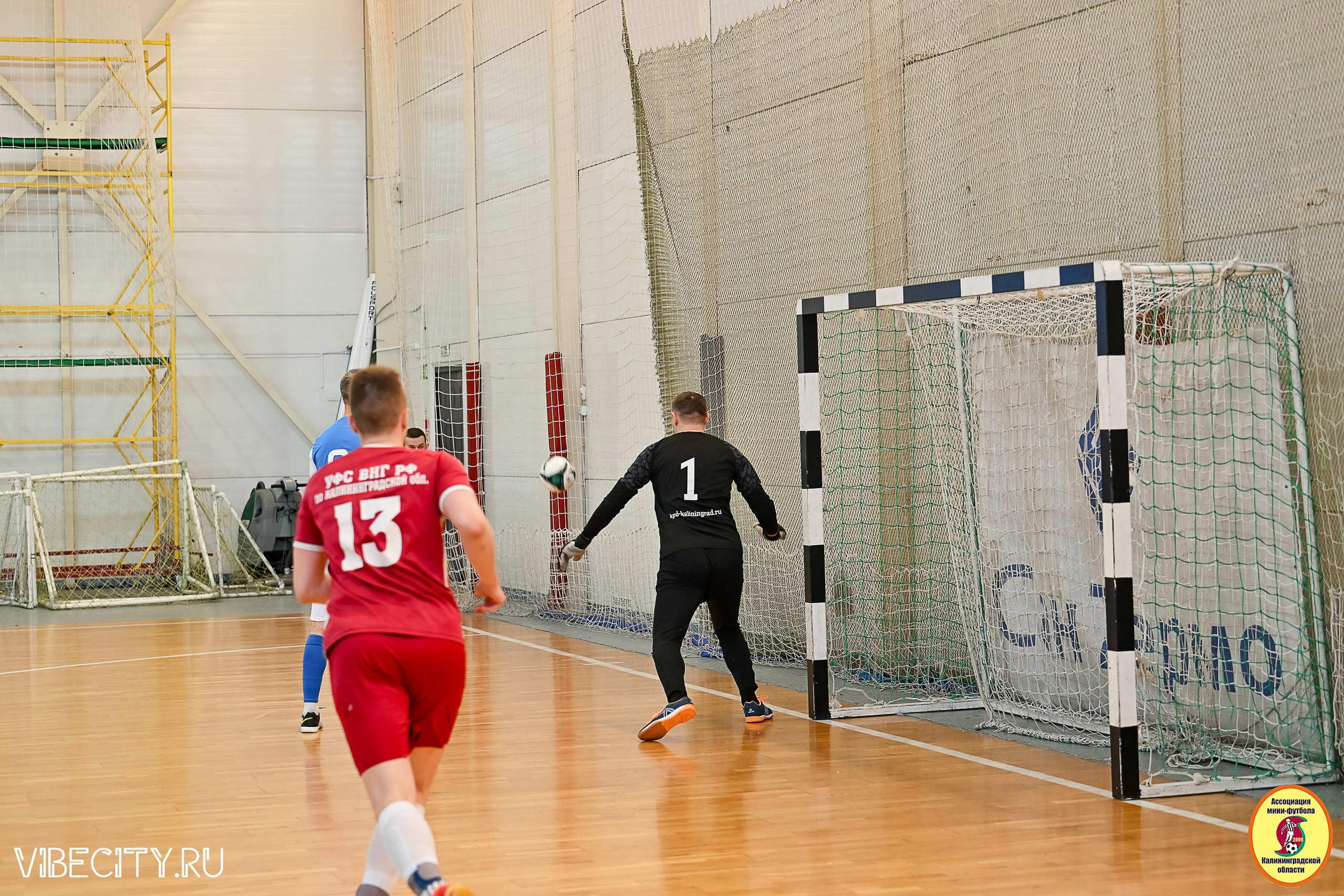 МФЛ СанТермо. VIBECITY.RU Вайб Сити Ру Фоторепортажи Фотоотчеты Калининград