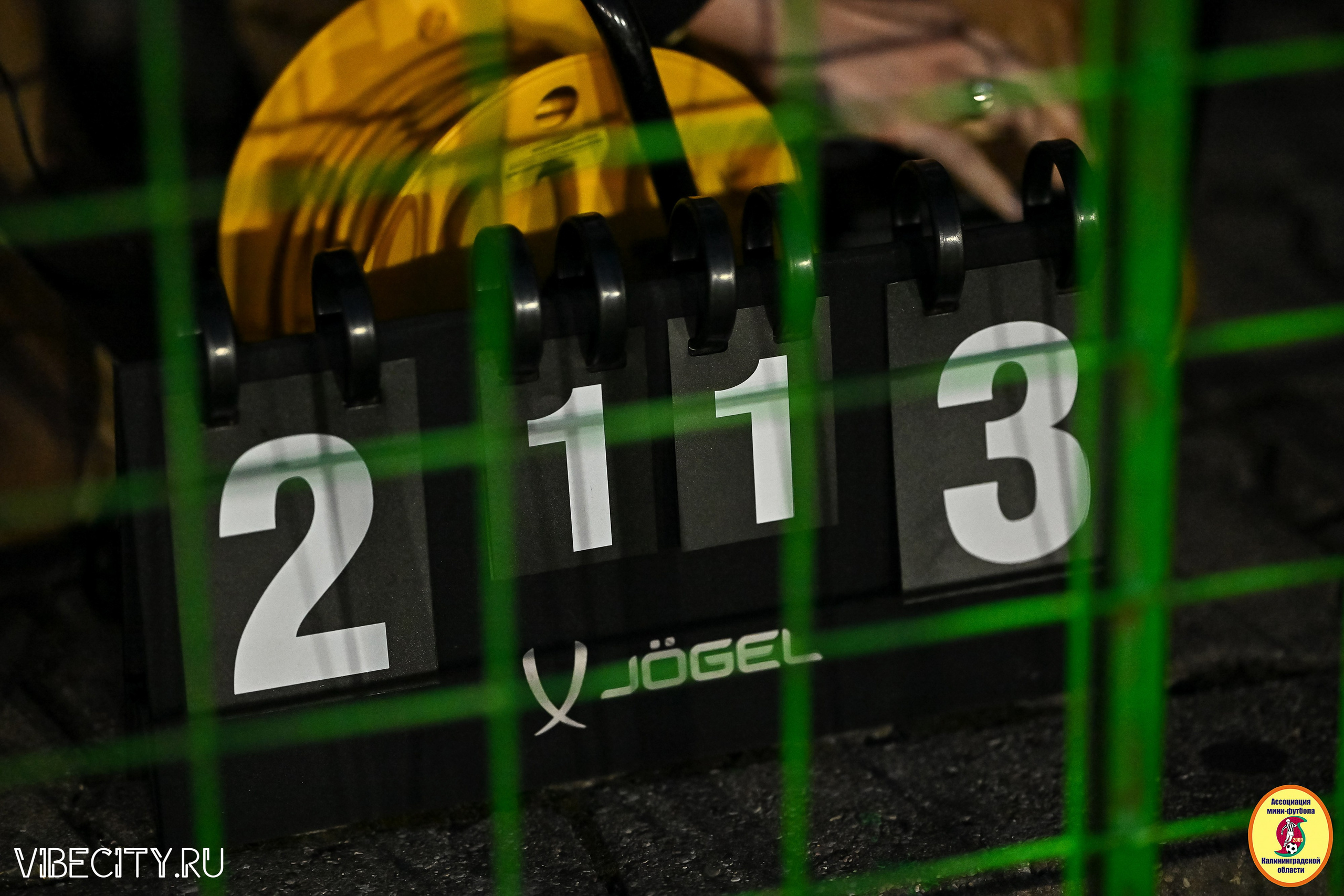 ИГРЫ МИНИ-ФУТБОЛЬНОЙ И КОРПОРАТИВНОЙ ЛИГИ. VIBECITY.RU Вайб Сити Ру Фоторепортажи Фотоотчеты Калининград