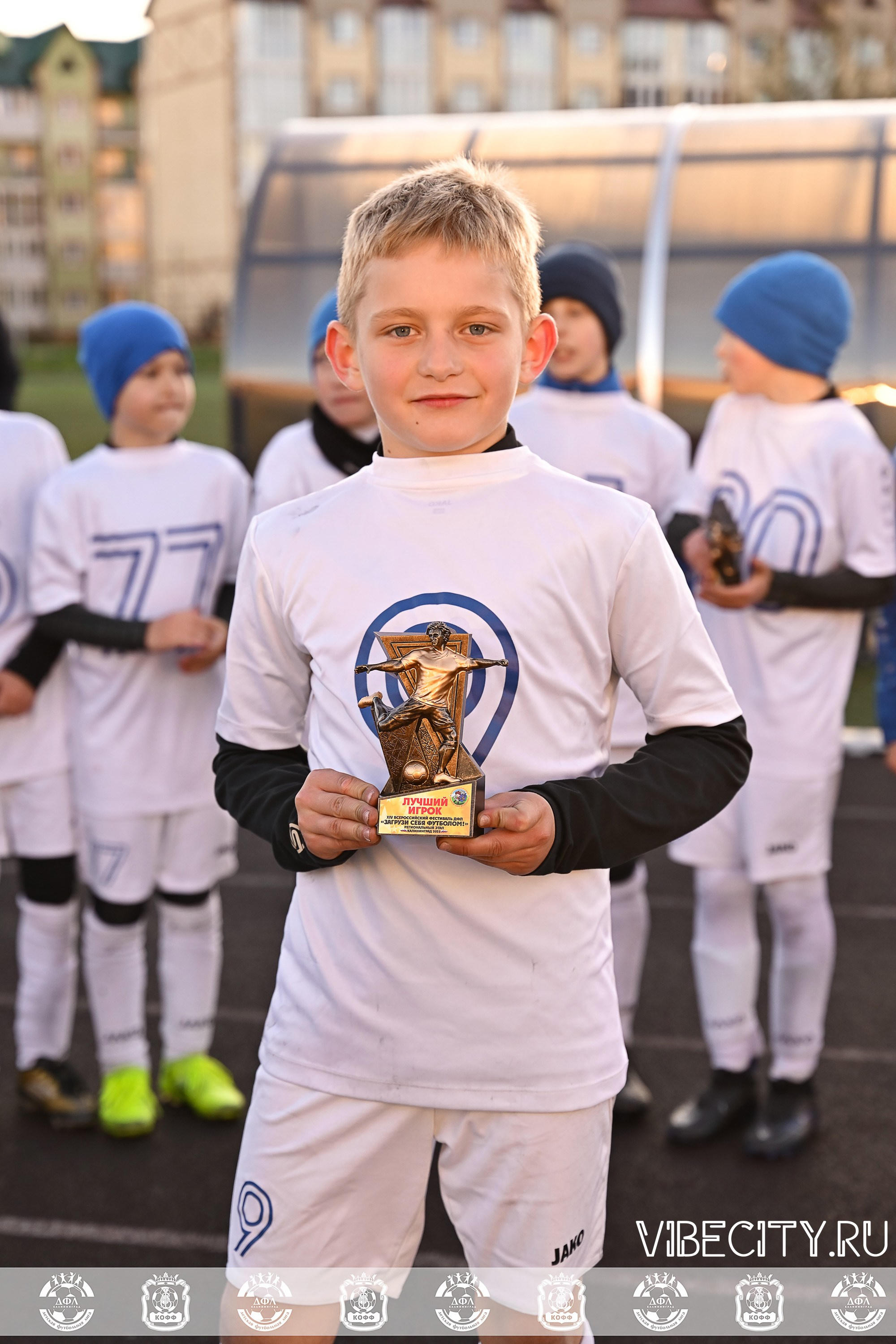 XIV ВСЕРОССИЙСКИЙ ФУТБОЛЬНЫЙ ФЕСТИВАЛЬ «ЗАГРУЗИ СЕБЯ ФУТБОЛОМ!». VIBECITY.RU Вайб Сити Ру Фоторепортажи Фотоотчеты Калининград