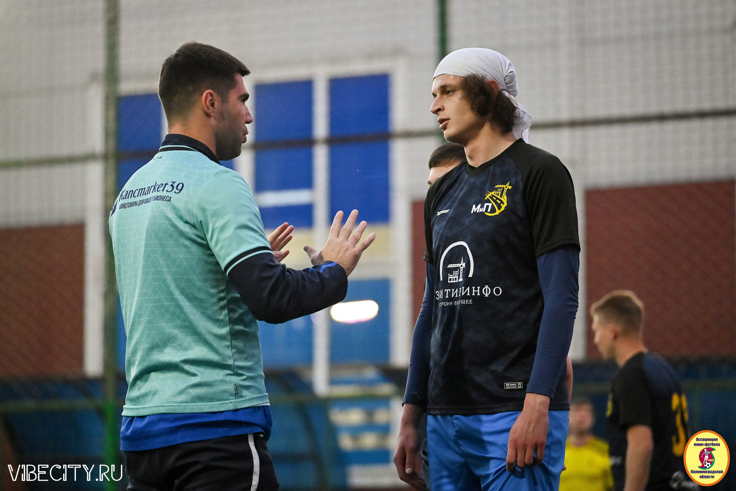 ИГРЫ МИНИ-ФУТБОЛЬНОЙ И КОРПОРАТИВНОЙ ЛИГИ. VIBECITY.RU Вайб Сити Ру Фоторепортажи Фотоотчеты Калининград