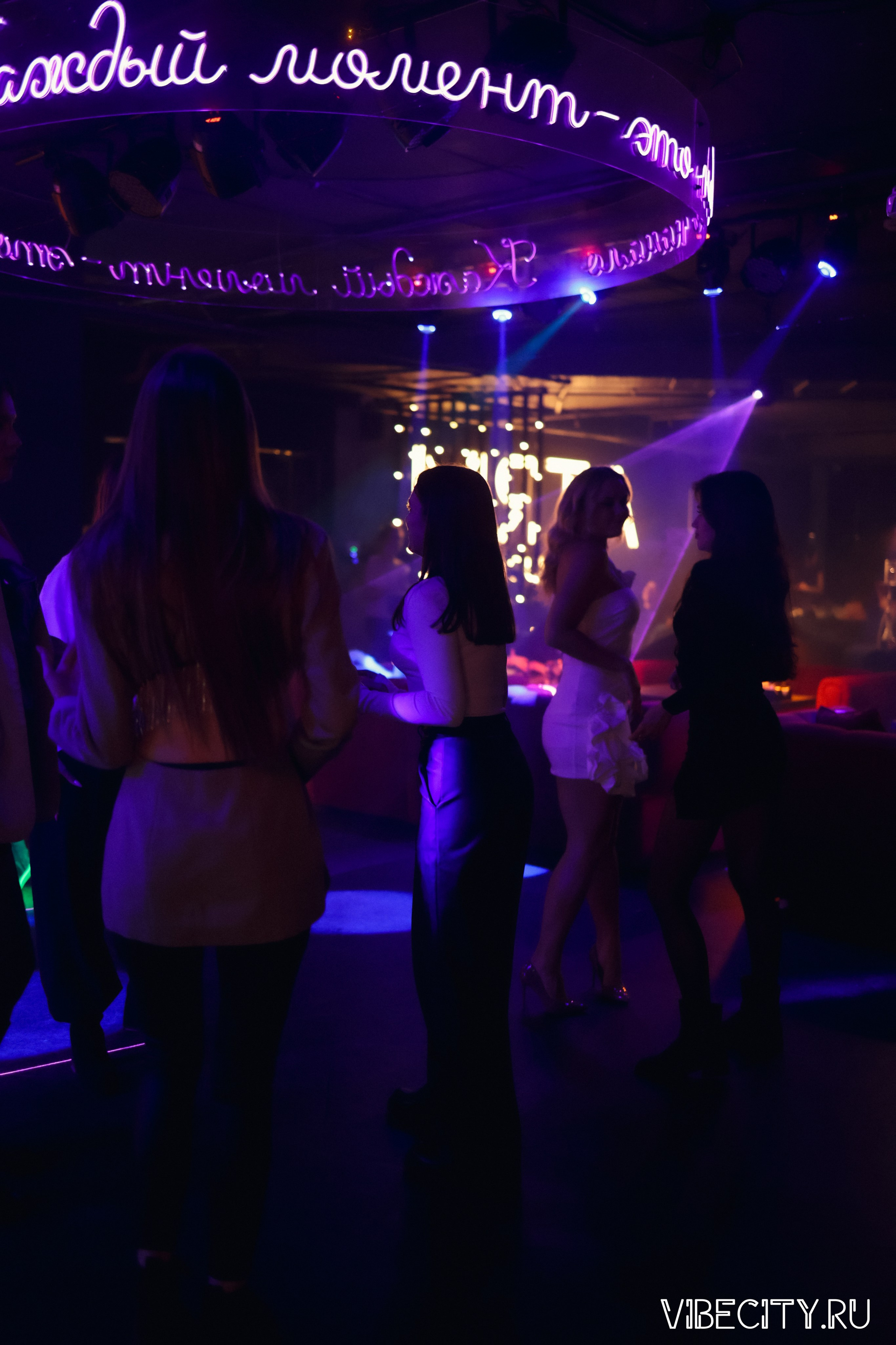 МЯТА lounge. VIBECITY.RU Вайб Сити Ру Фоторепортажи Фотоотчеты Калининград