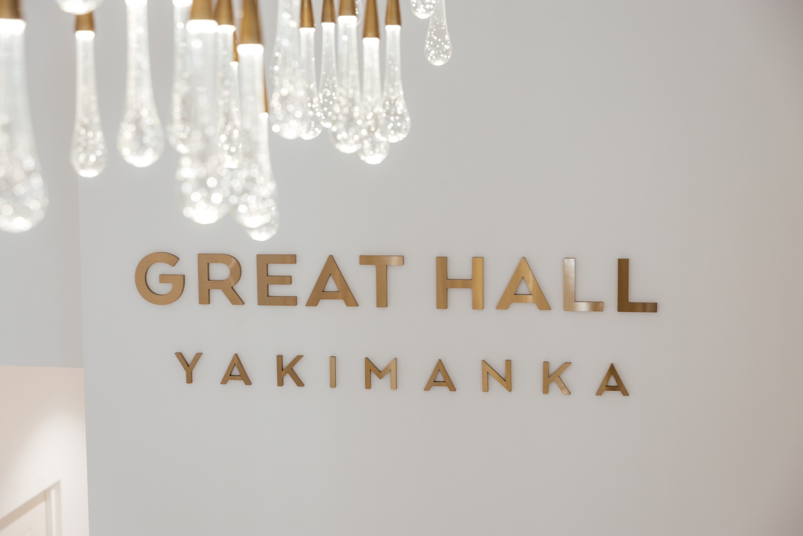 Лиза и Коля. Свадебный фотограф в Москве Нестерова Мария