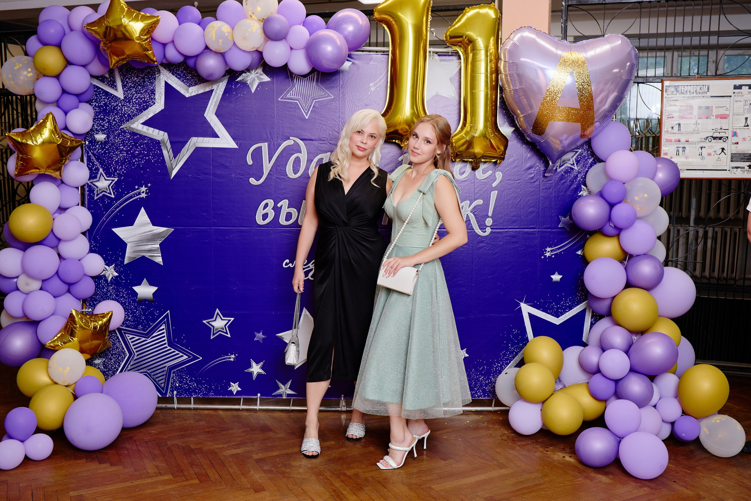 Выпускной 35 Сош. Фотограф Выпускные альбомы Таганрог Сергей Коробченко