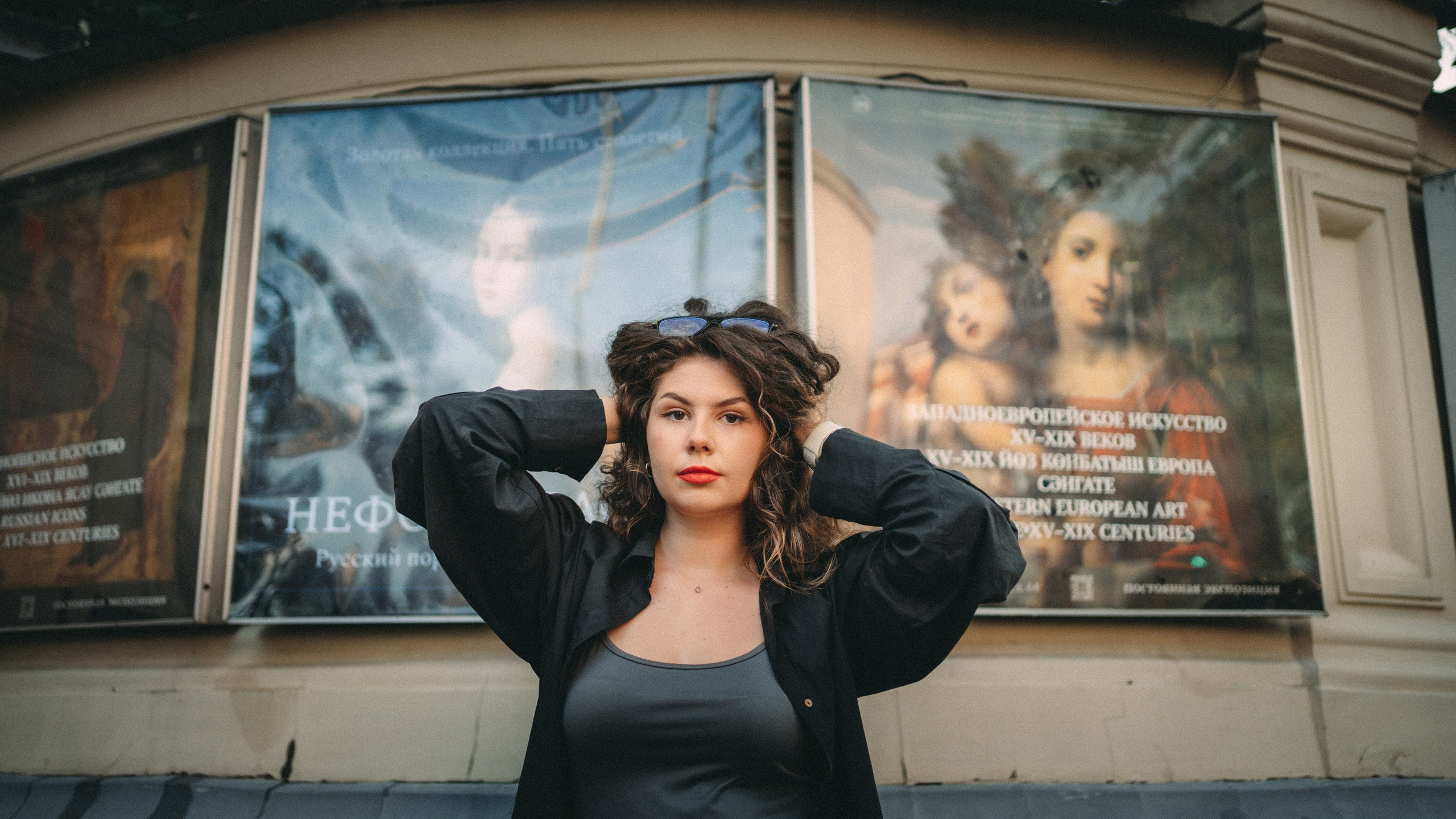 Аня. Главная