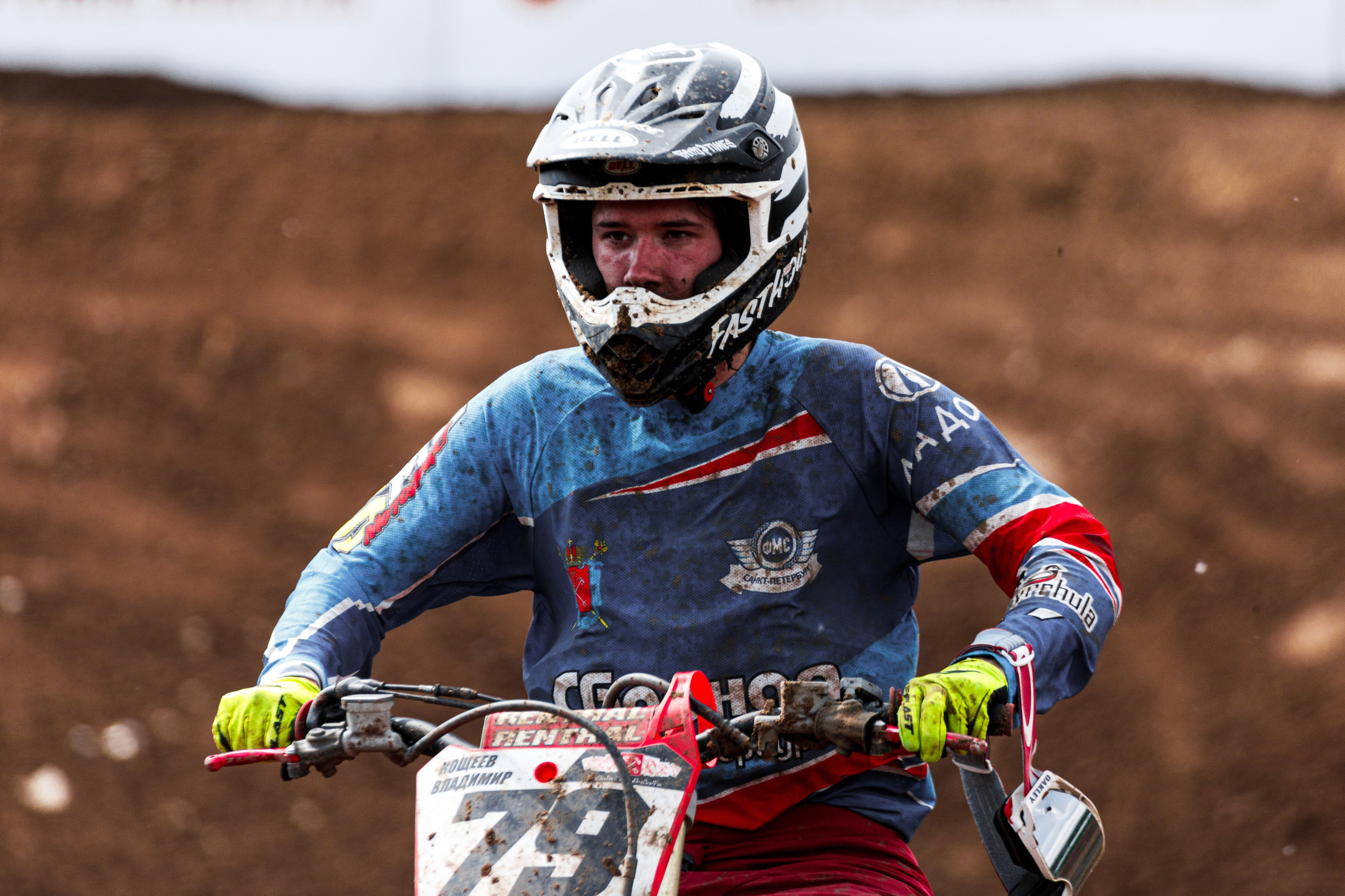 Мотокросс. Спортивный фотограф — Никита
