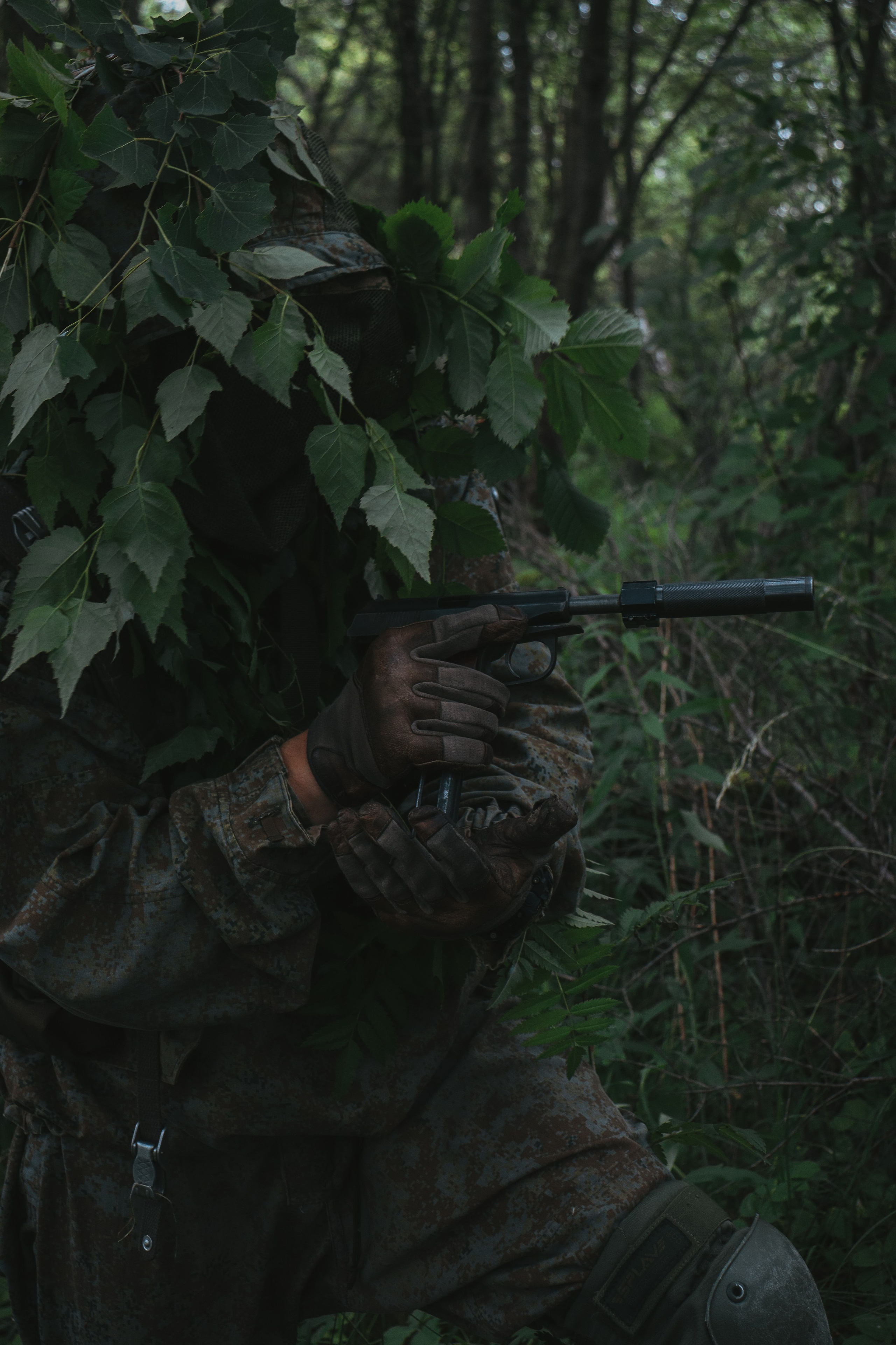 Никита П. (Лесной Массив). — Digital Noise —